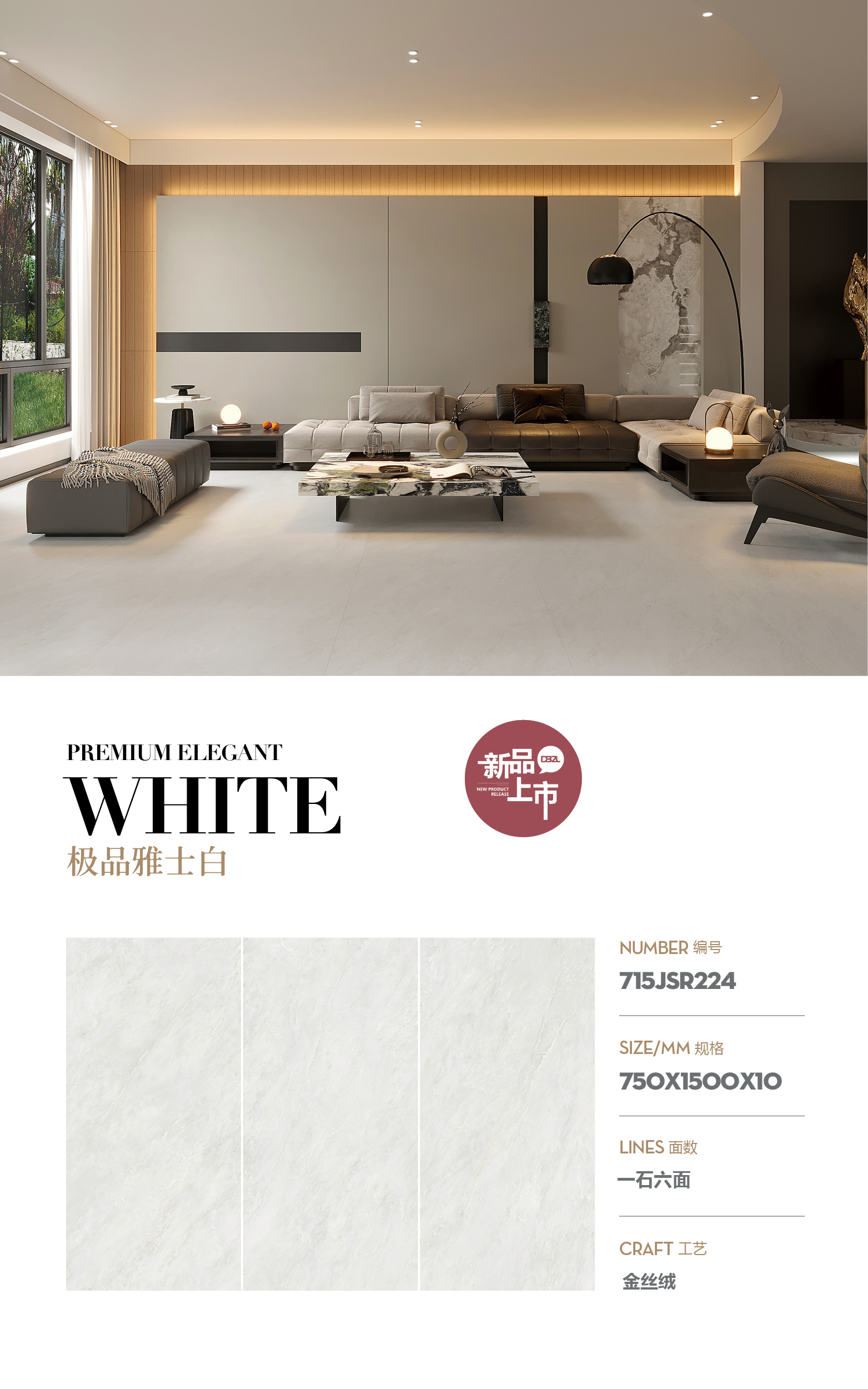 The finest elegant white