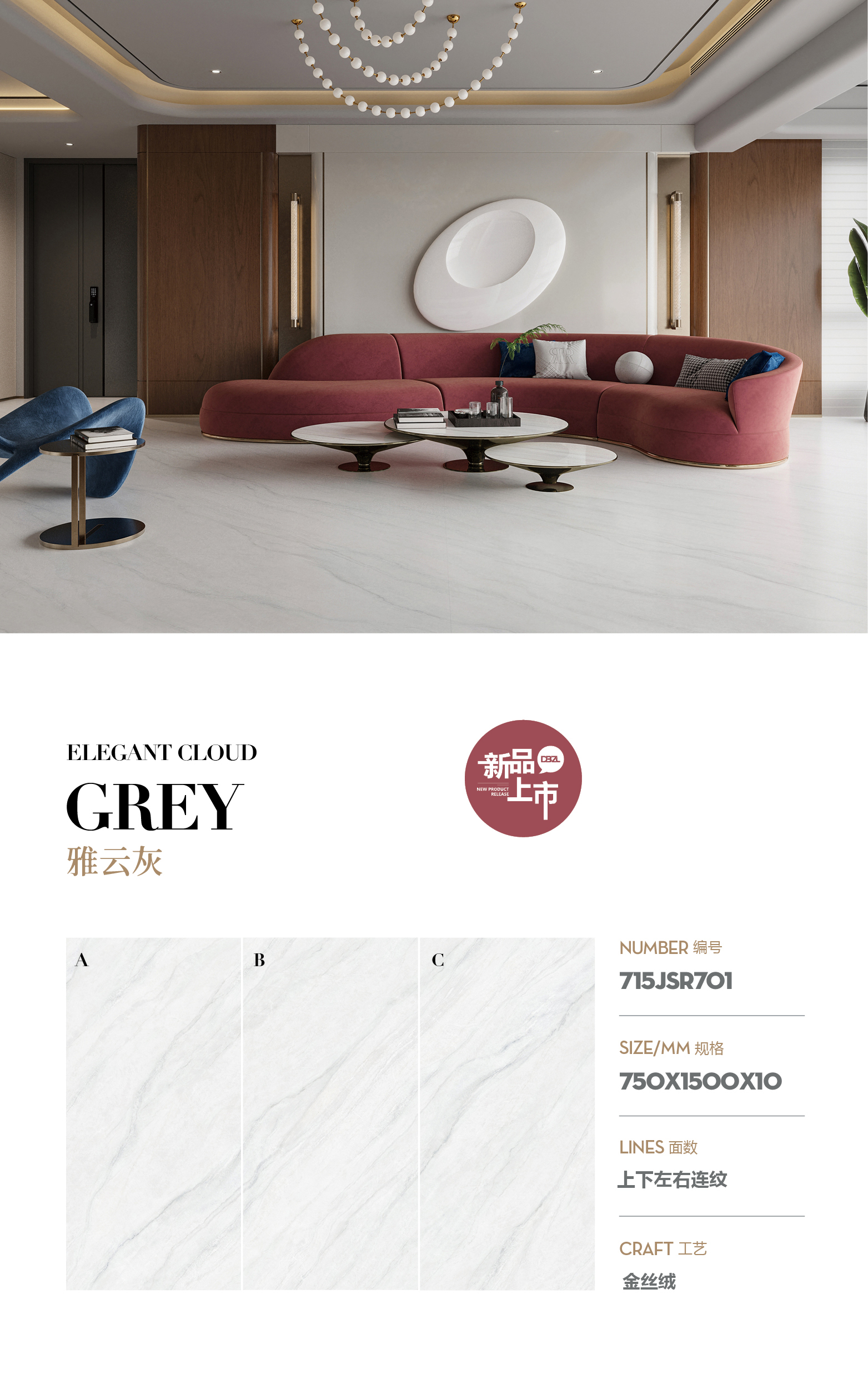 Yayun gray