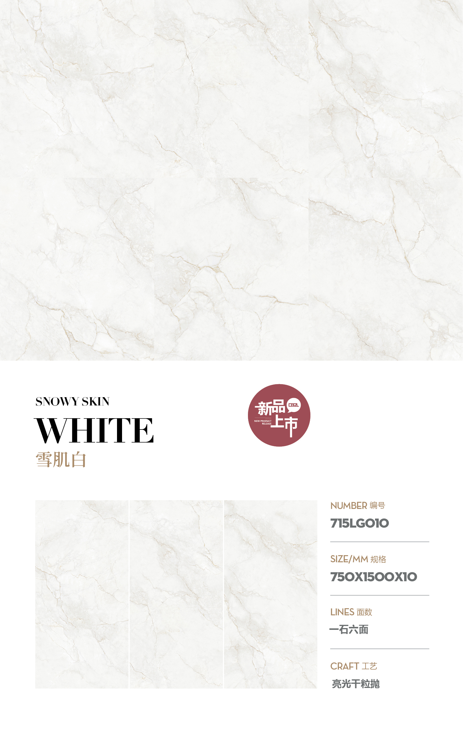 snow white