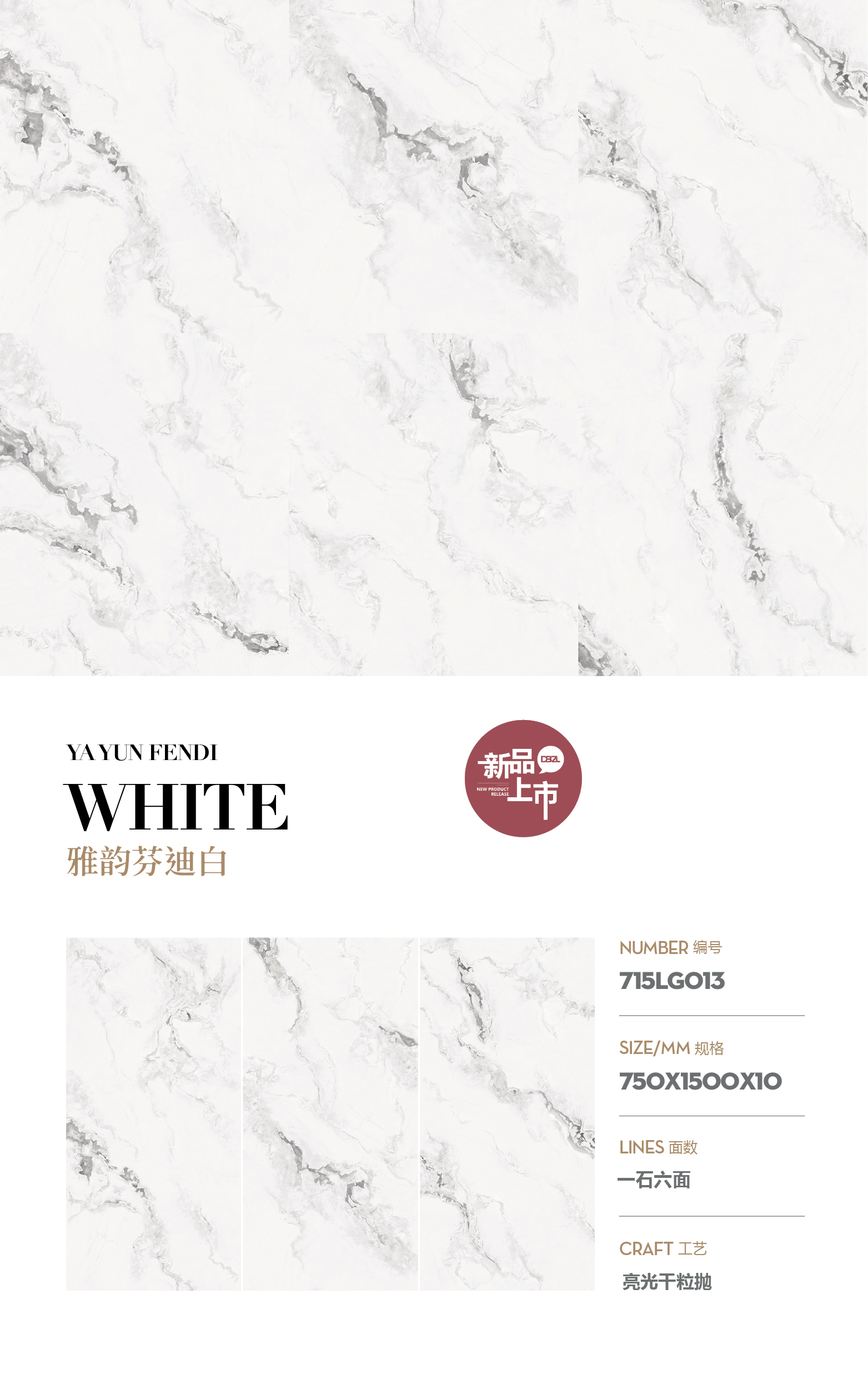 Elegant Fendi White