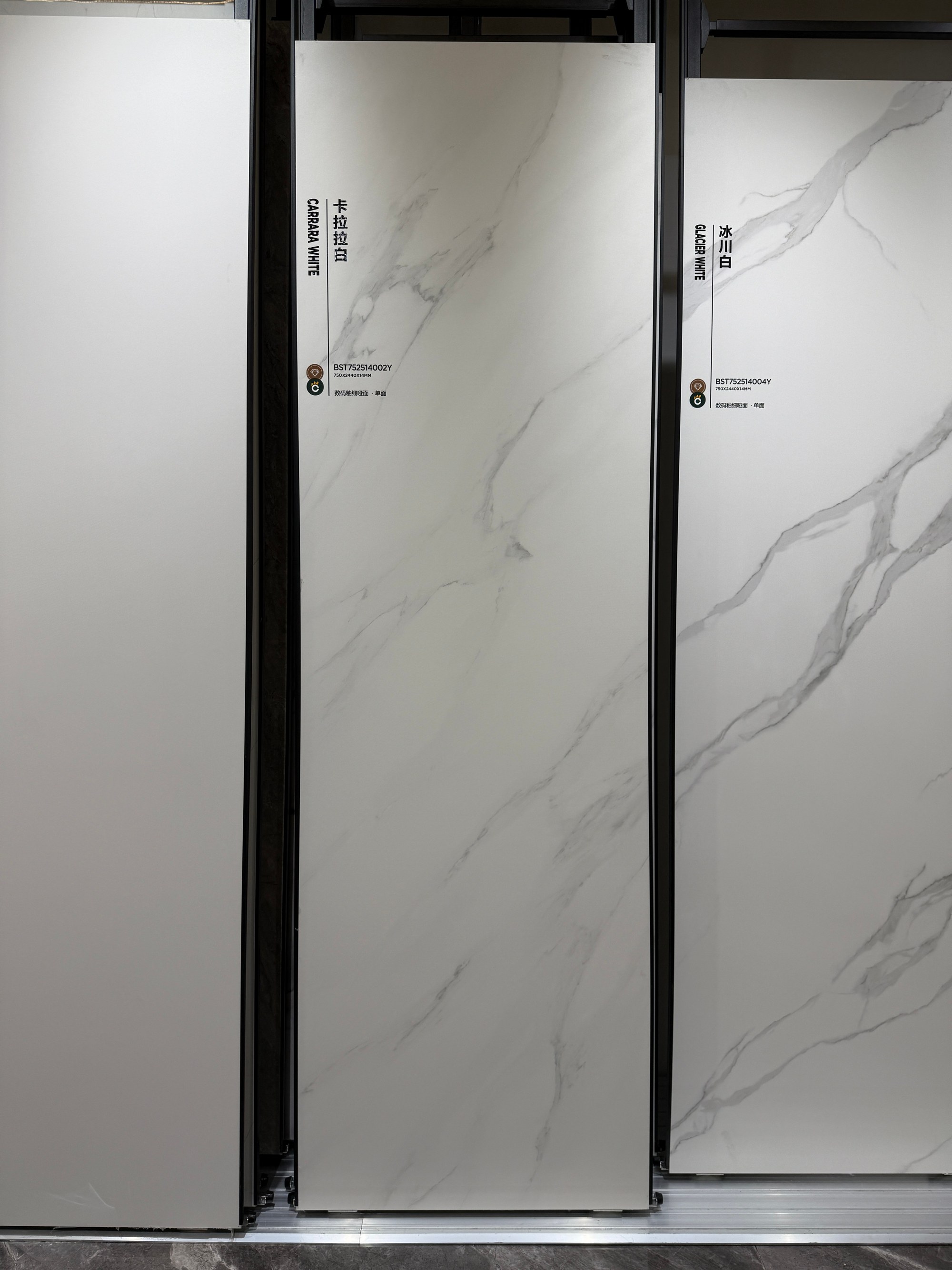 Carrara white 752514002Y image 3
