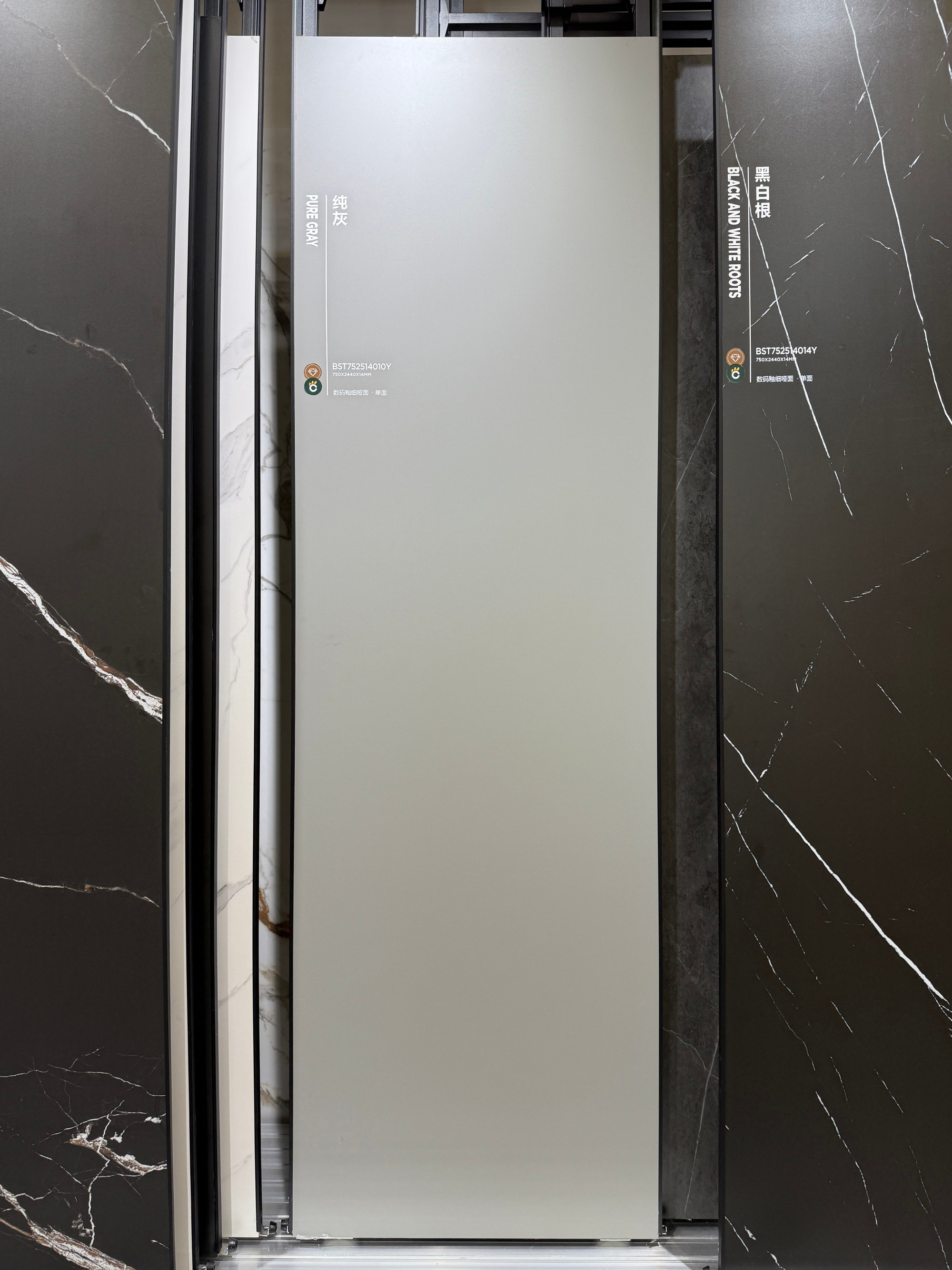 pure gray 752514010Y image 3