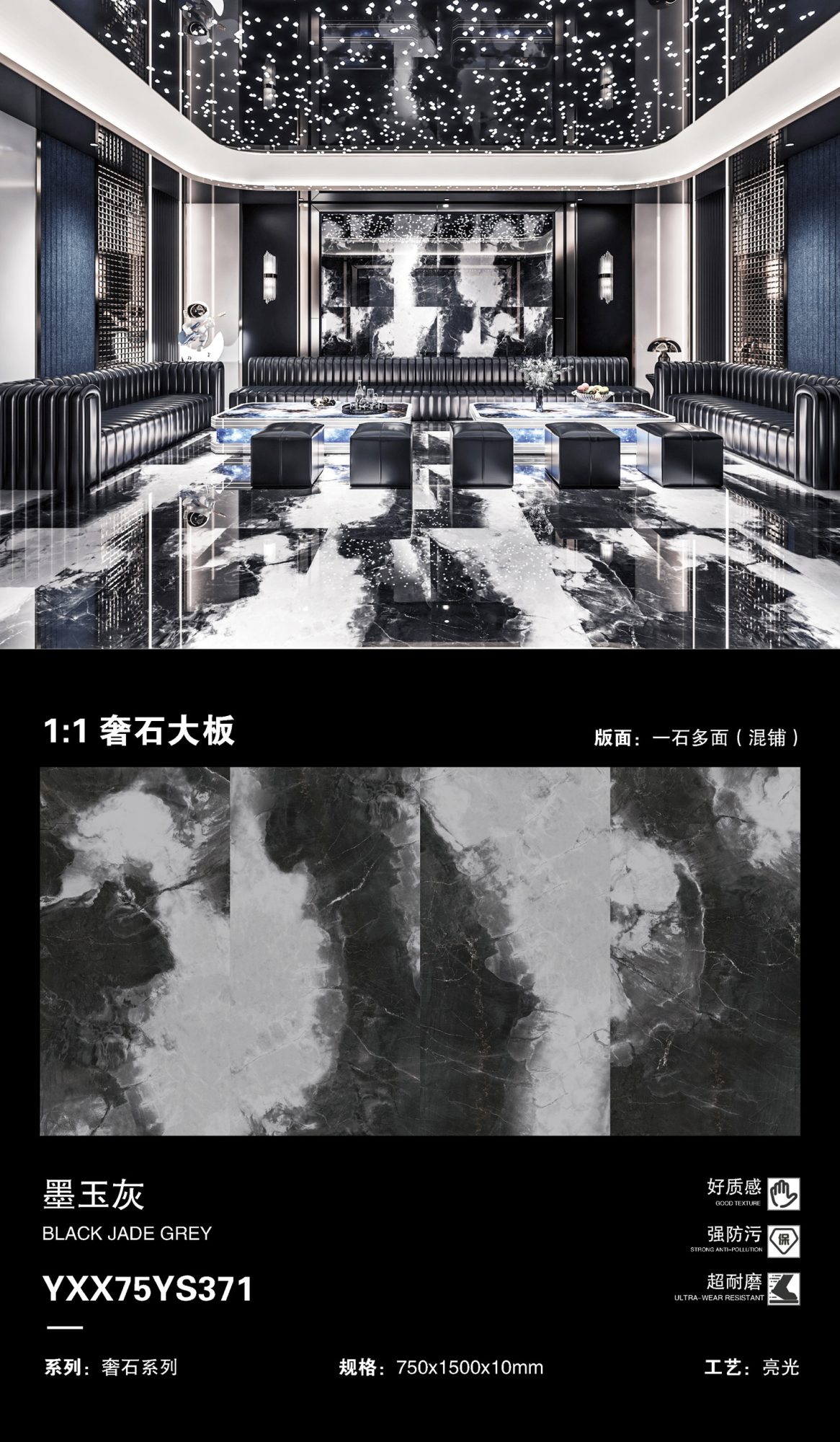 Ink jade gray 75YS371 image 1
