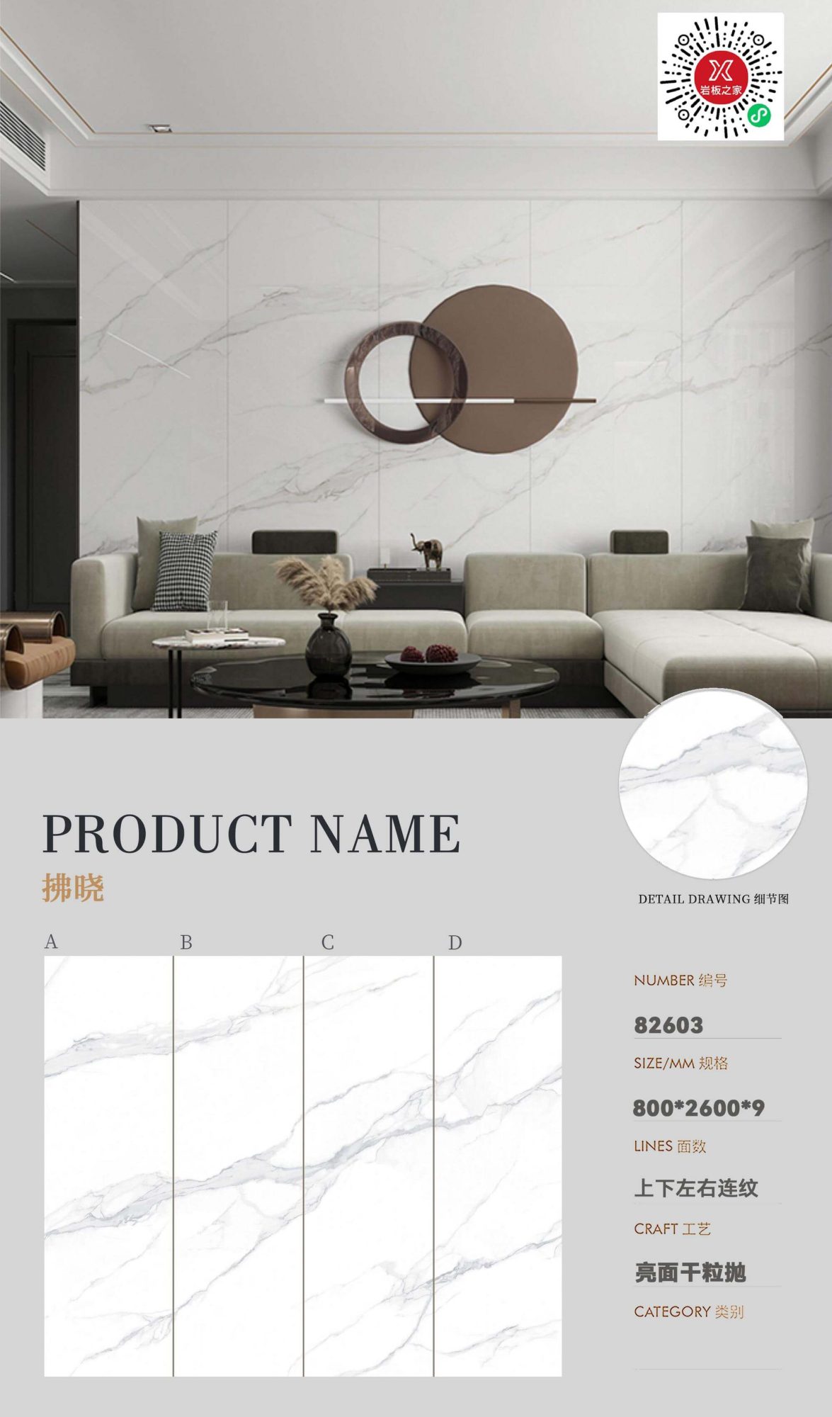 새벽 82603 image 1