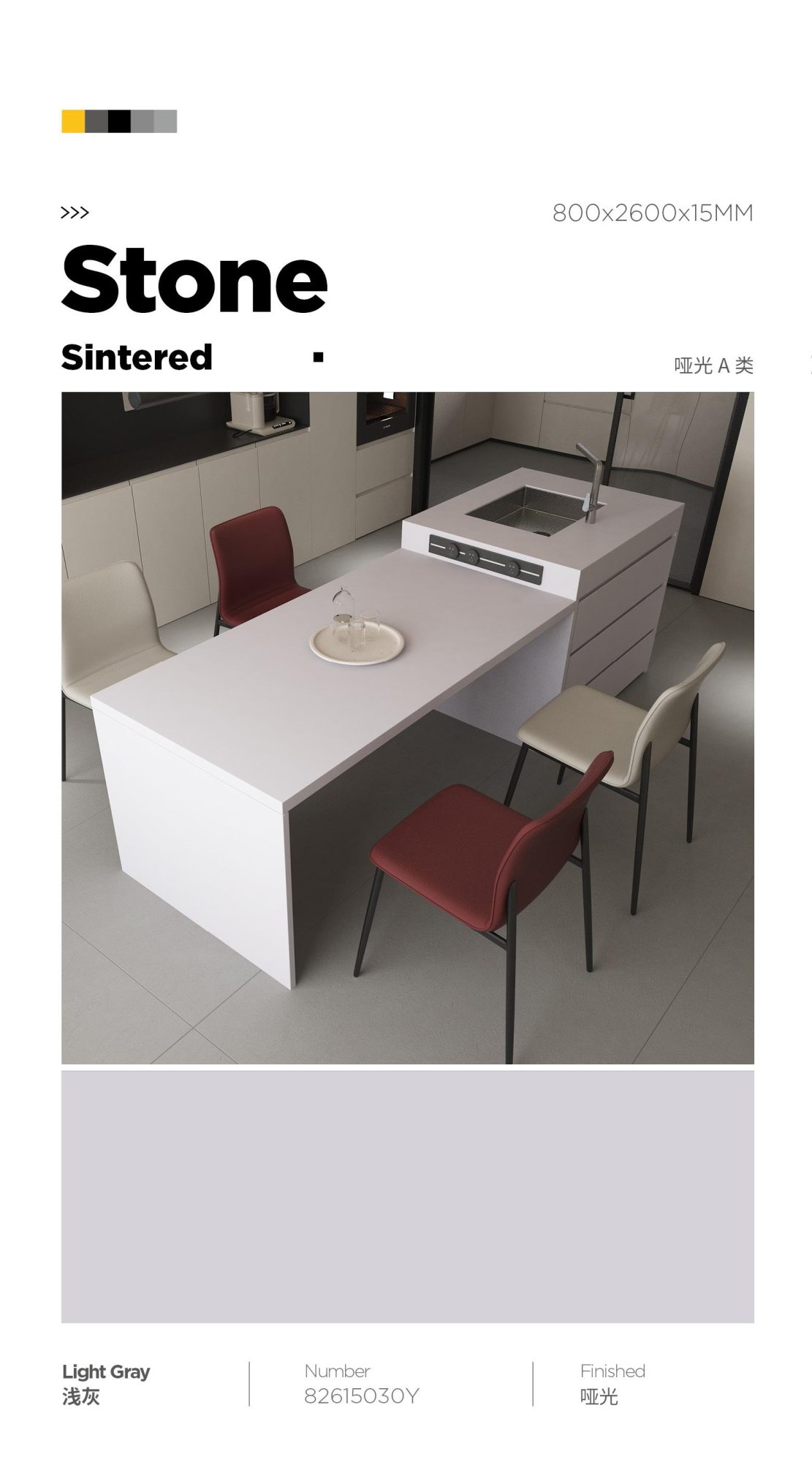 gris claro 82615030Y image 1