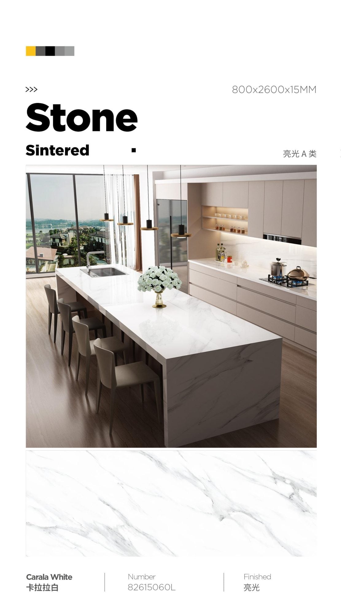 Carrara White 82615060L image 1