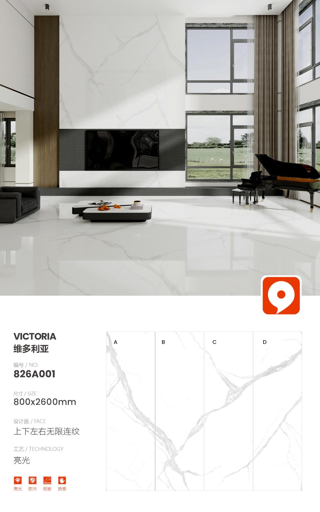 victoria 826A001 image 1