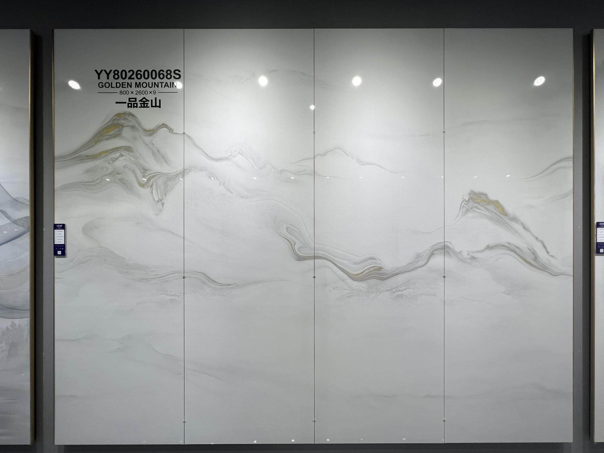 이핀진산 826A068 image 2