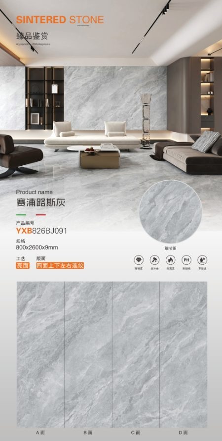 cyprus gray