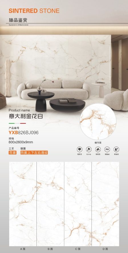 Italian Golden Flower White 826BJ096 image 1