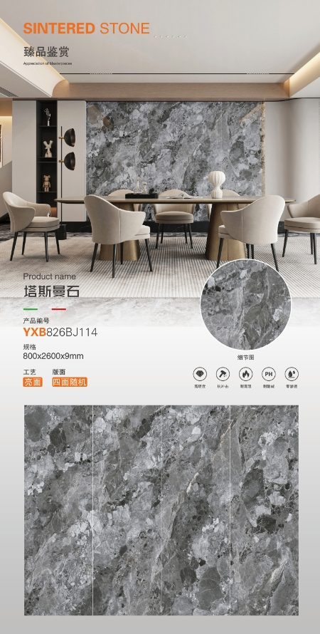tasman stone