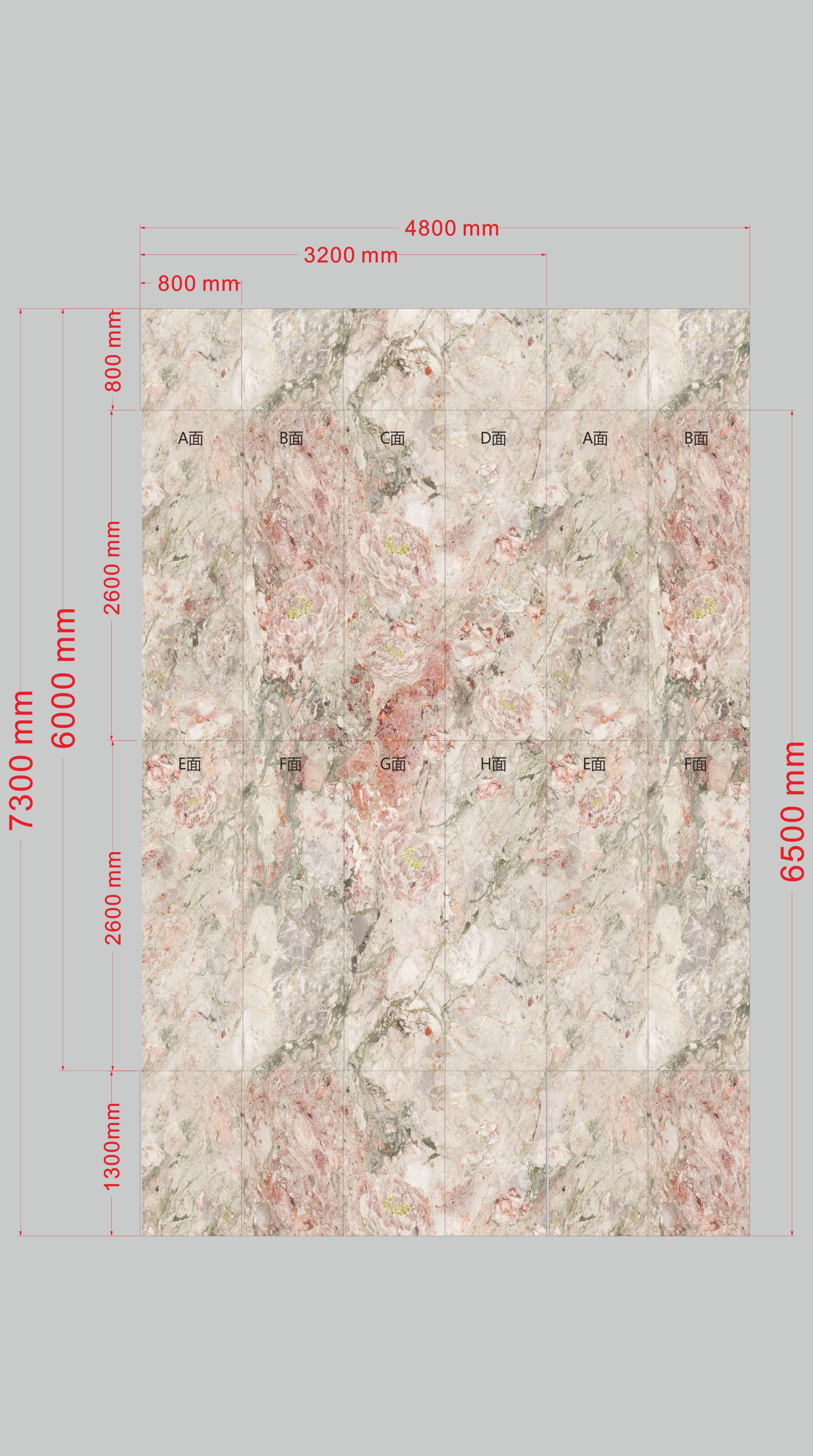 Four Seasons Red Pink 826F11 image 8