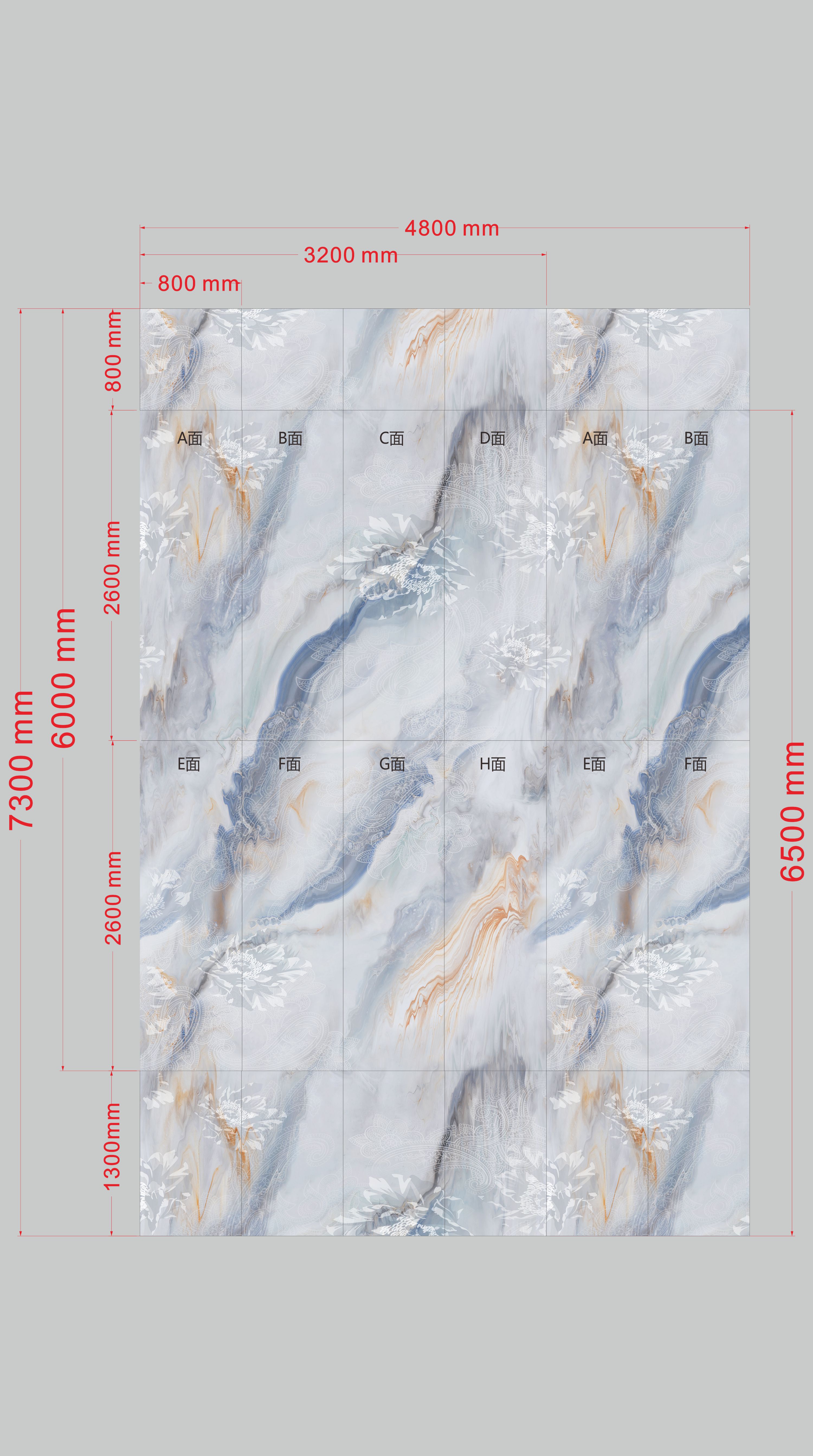 Five Sacred Mountains 826F13 image 8
