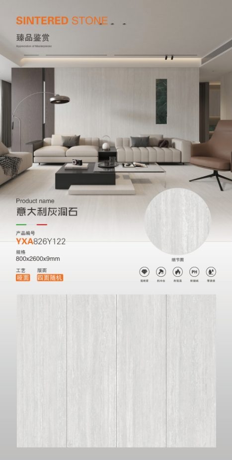 Italian gray travertine 826Y122 image 1