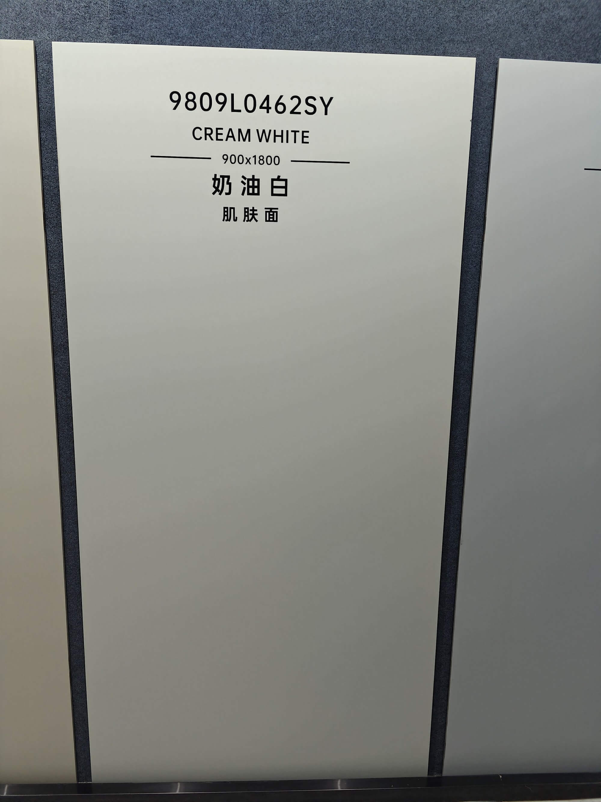 cream white 8609L0462SY image 2