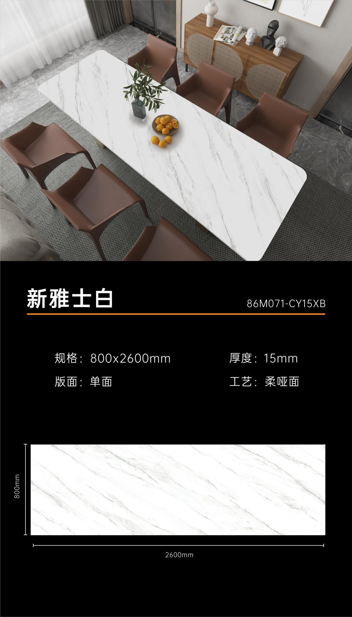 New Ascot White 86M071 image 1