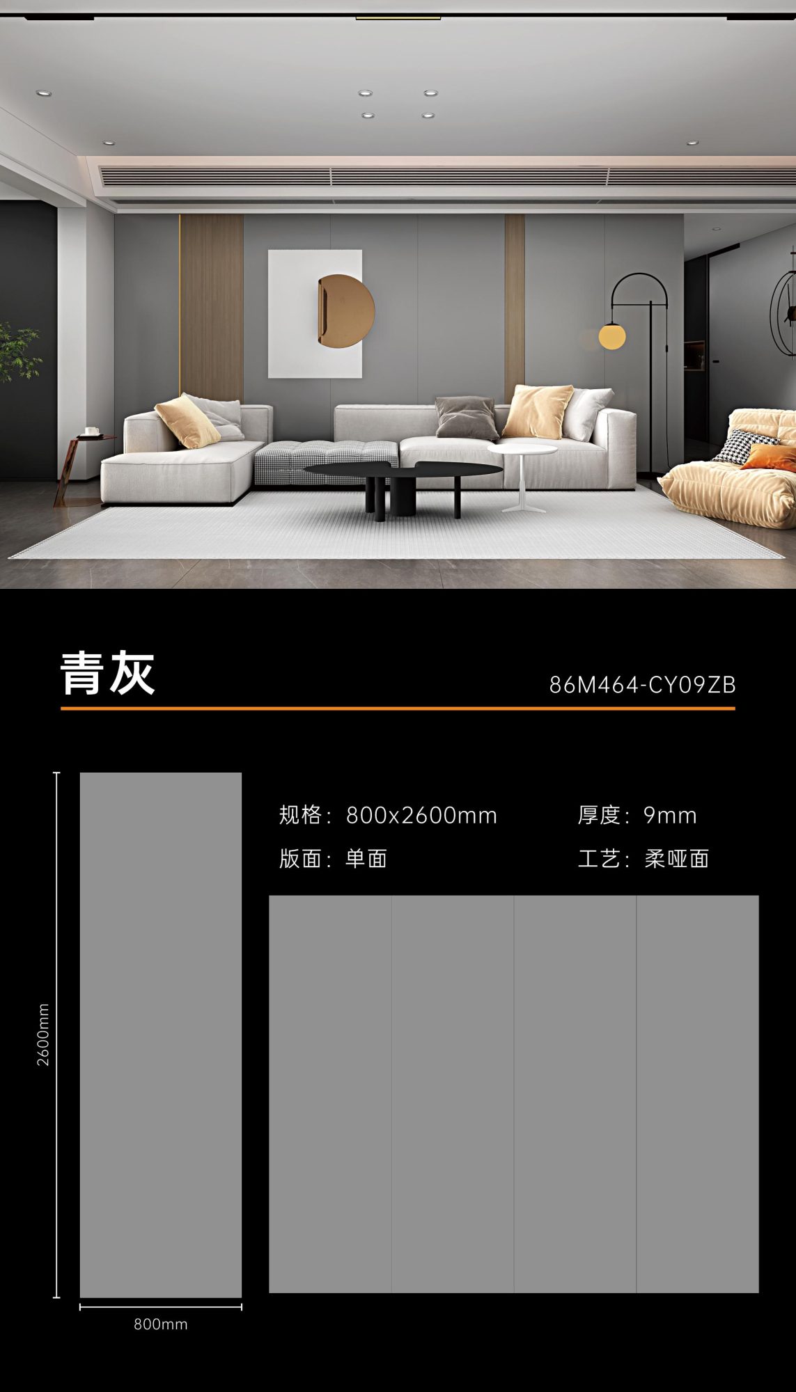 blu grigio 86M464 image 1