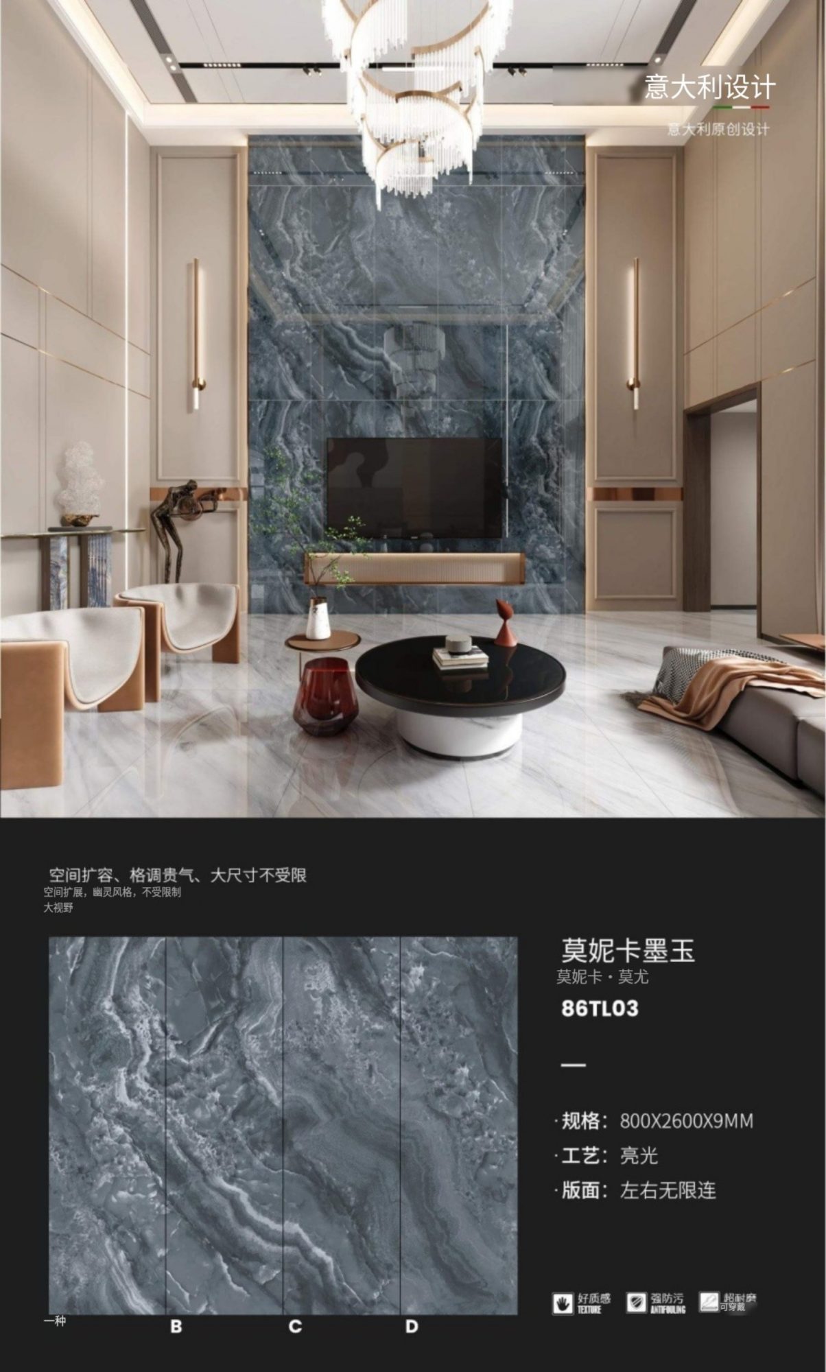 Monica Moyu 86TL03 image 1