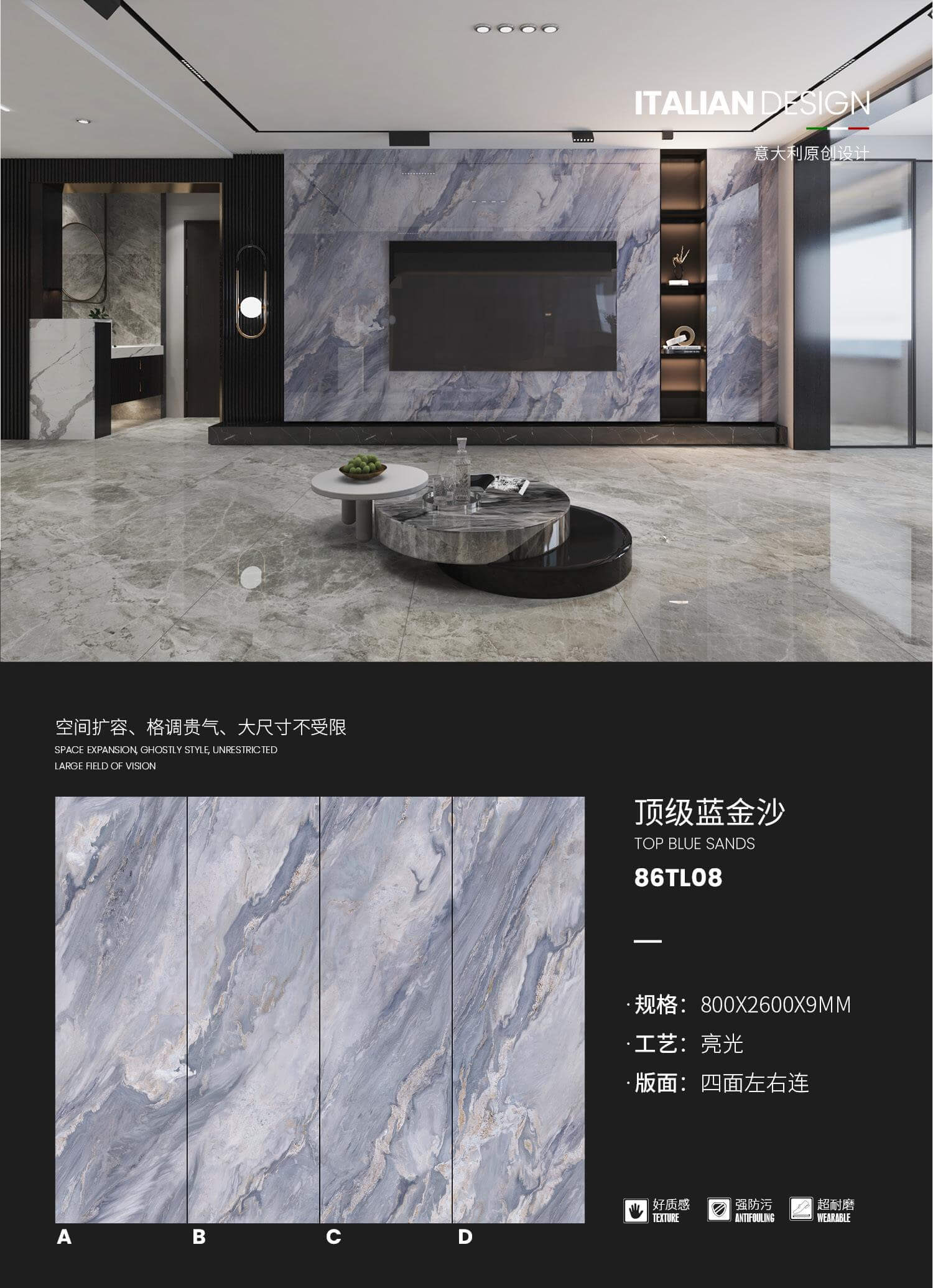 Le migliori sabbie blu 86TL08 image 1