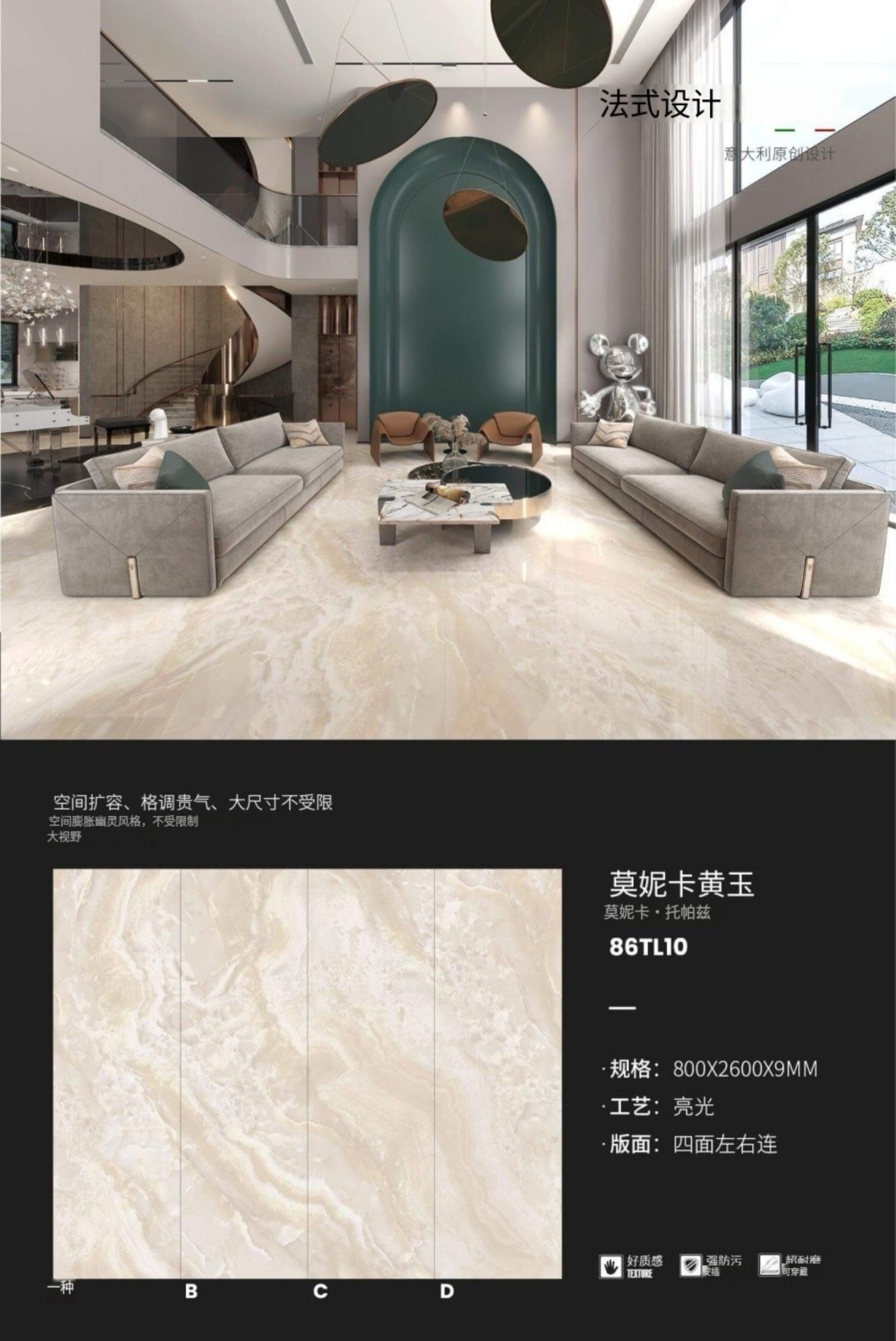 Monica Topaz 86TL10 image 1