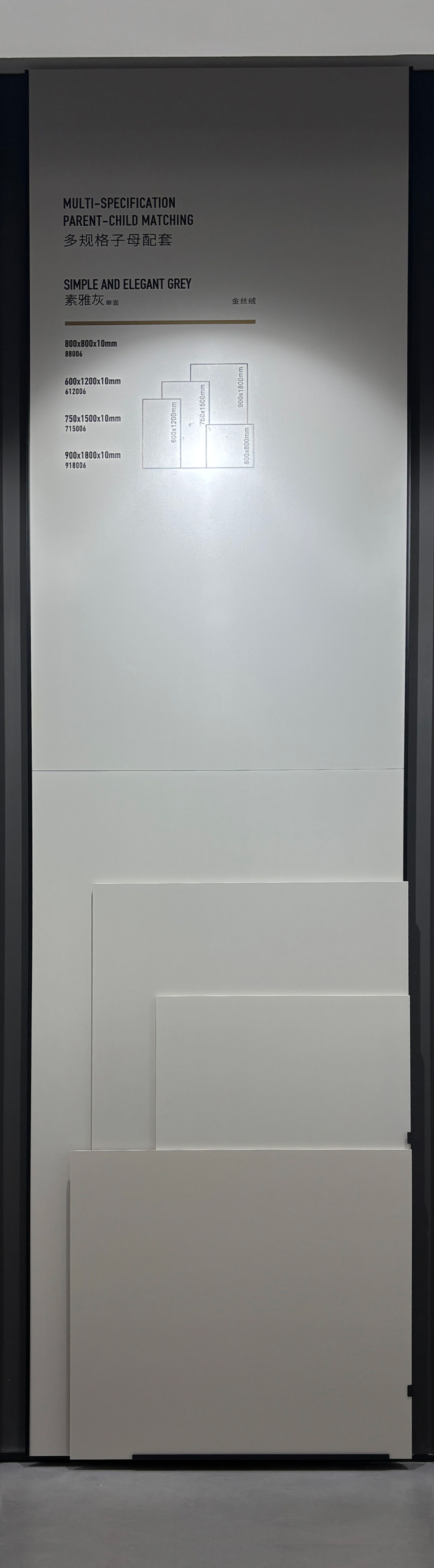 Elegant gray 88006 image 3