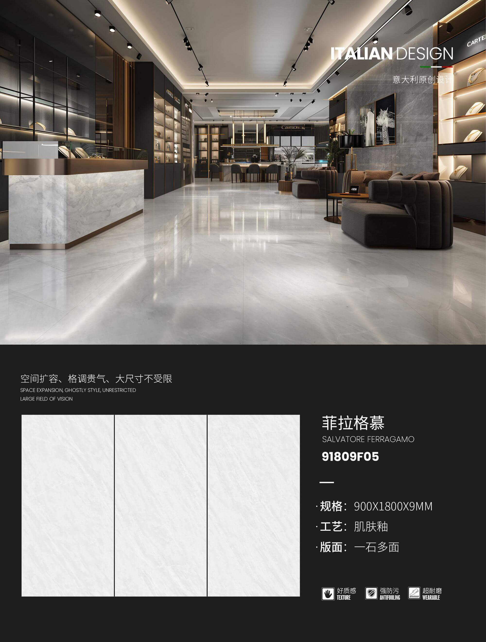 フェラガモ 91809F05  image 1