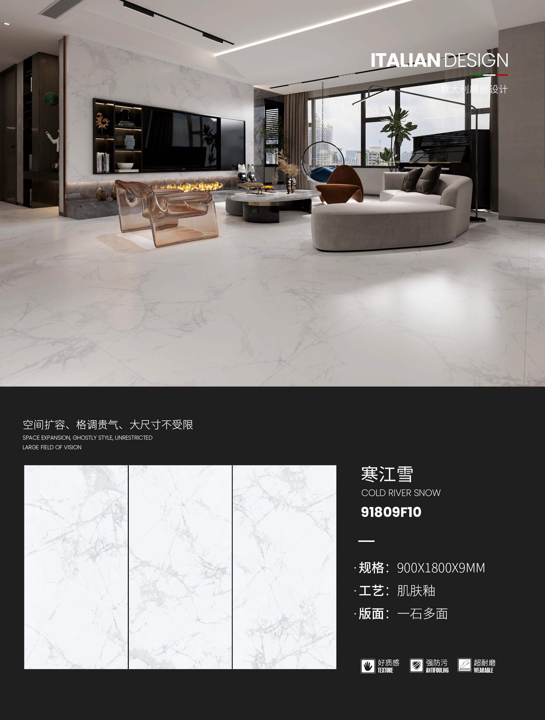 Han Jiangxue 91809F10  image 1