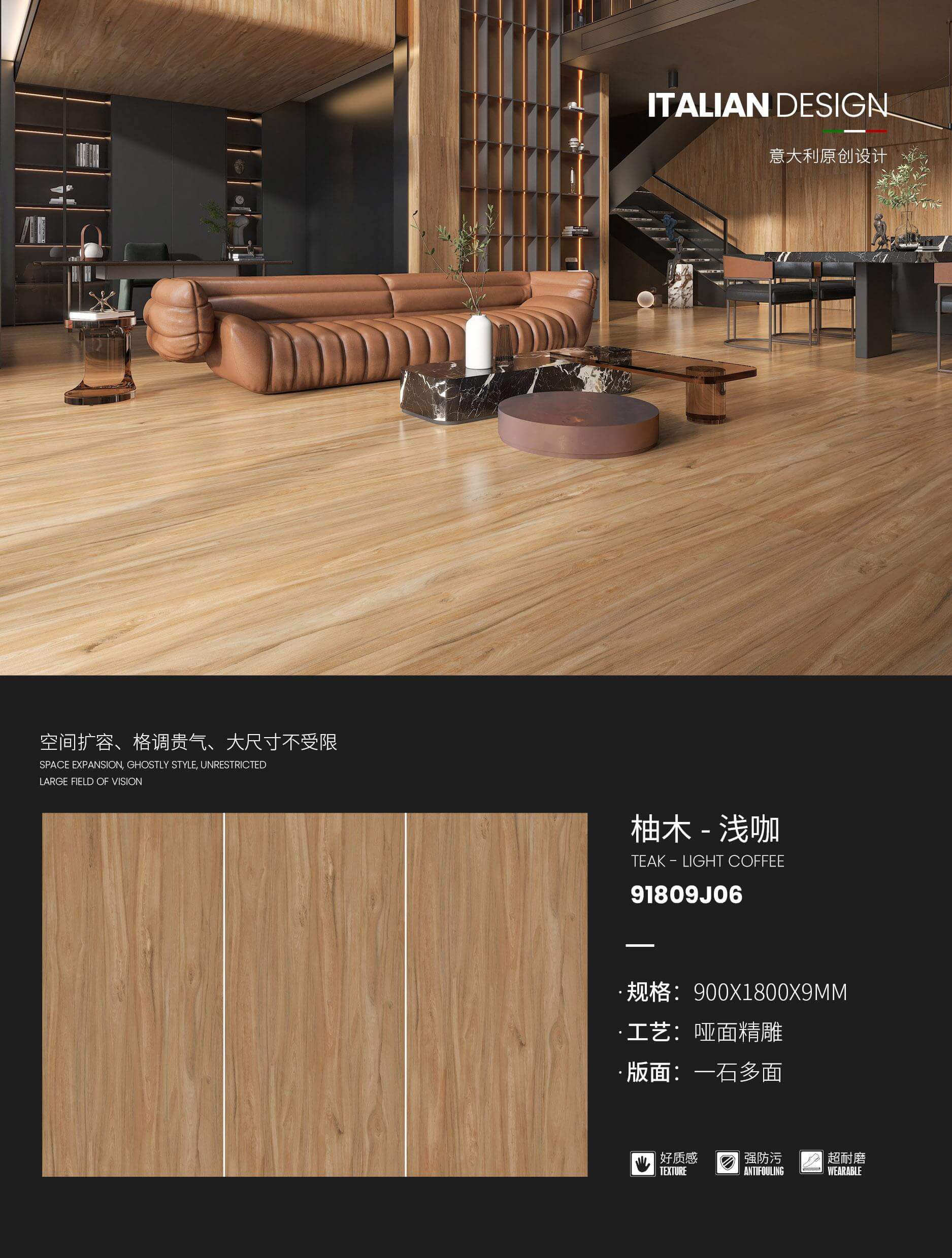 티크빛 커피 91809J06  image 1