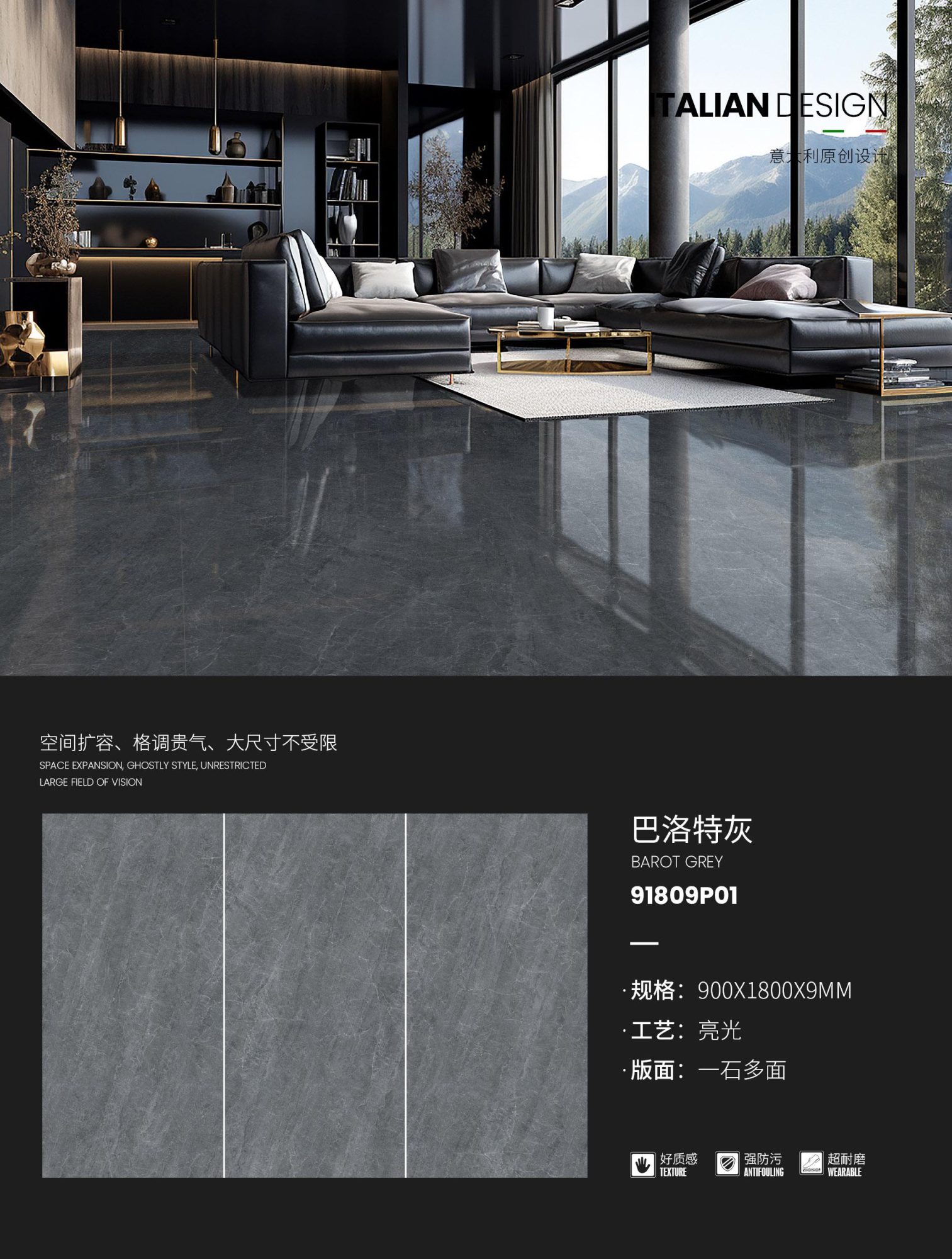 barlot gray