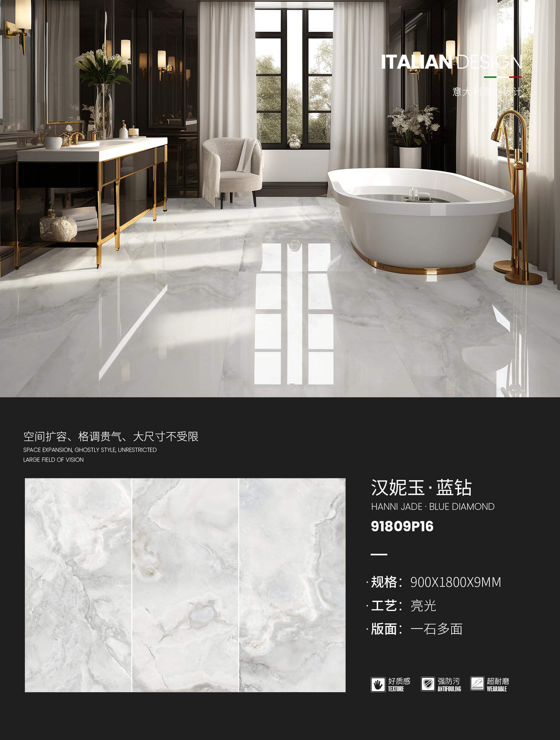 Hanniyu·Blue Diamond