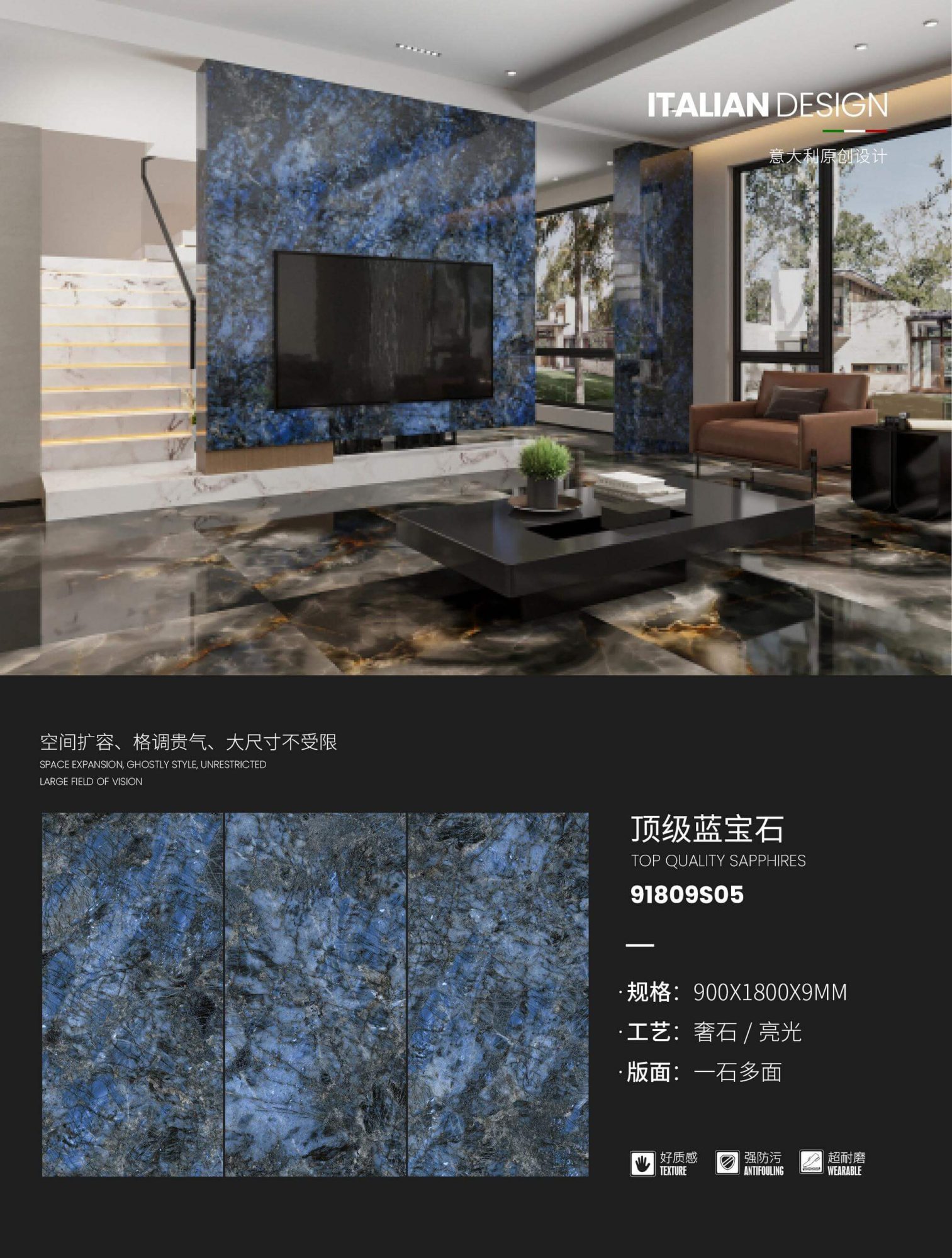 top sapphire 91809S05  image 1