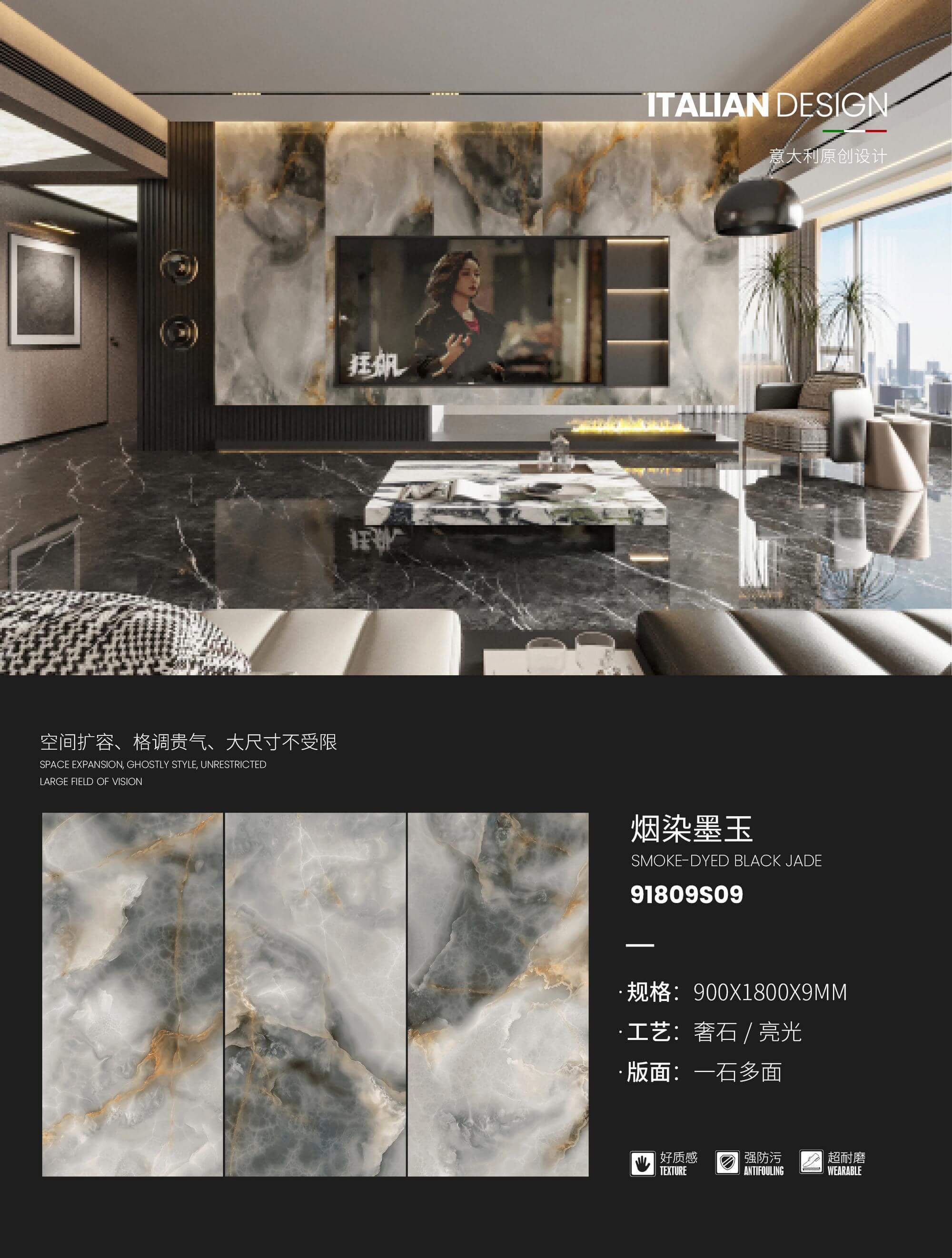 연기 염색 잉크 옥 91809S09  image 1