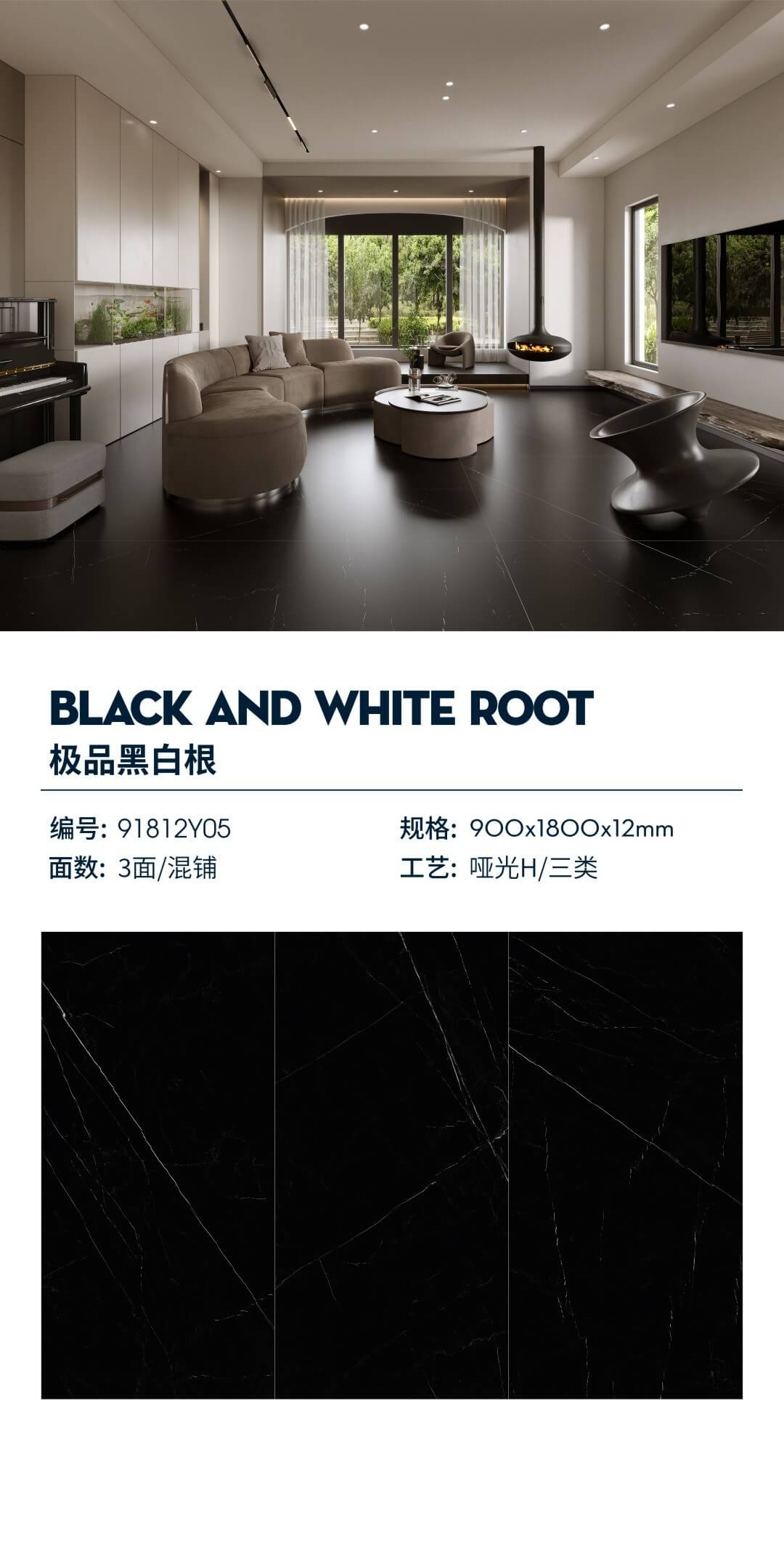 Top quality black and white roots 91812Y05 image 1