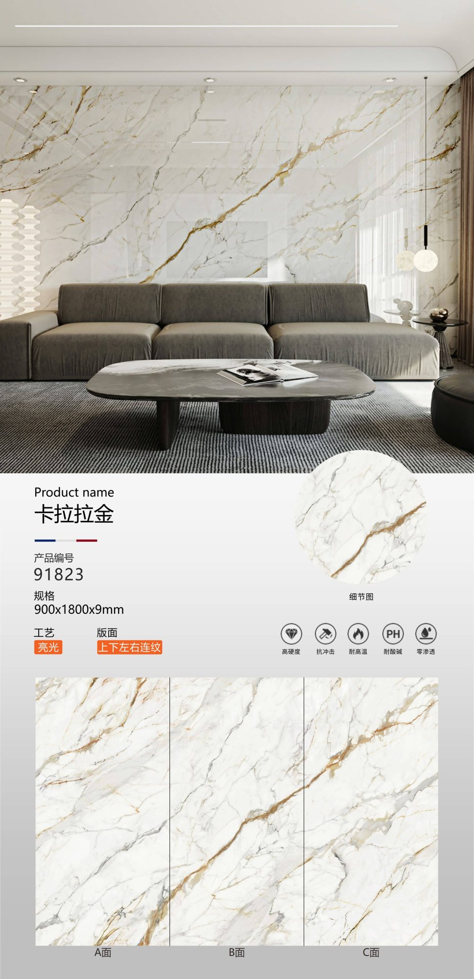 카라 라킨 91823 image 1