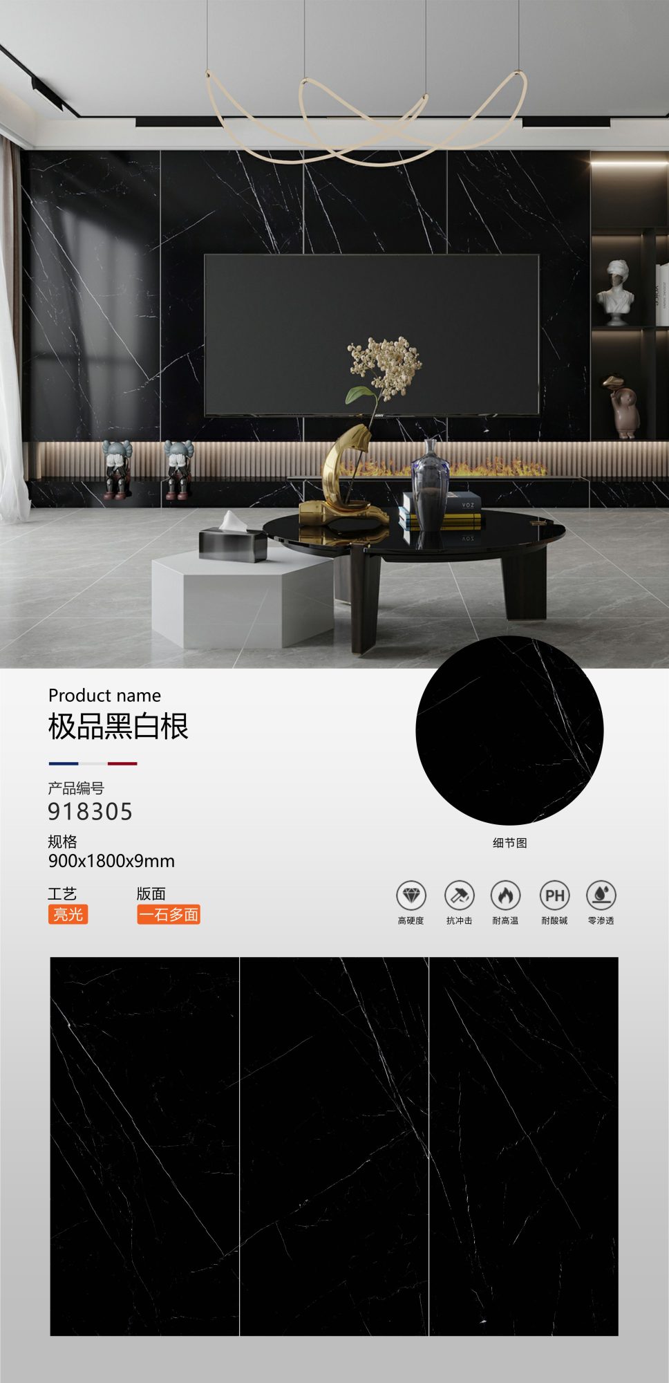 최고 품질의 흑백 뿌리 918305 image 1