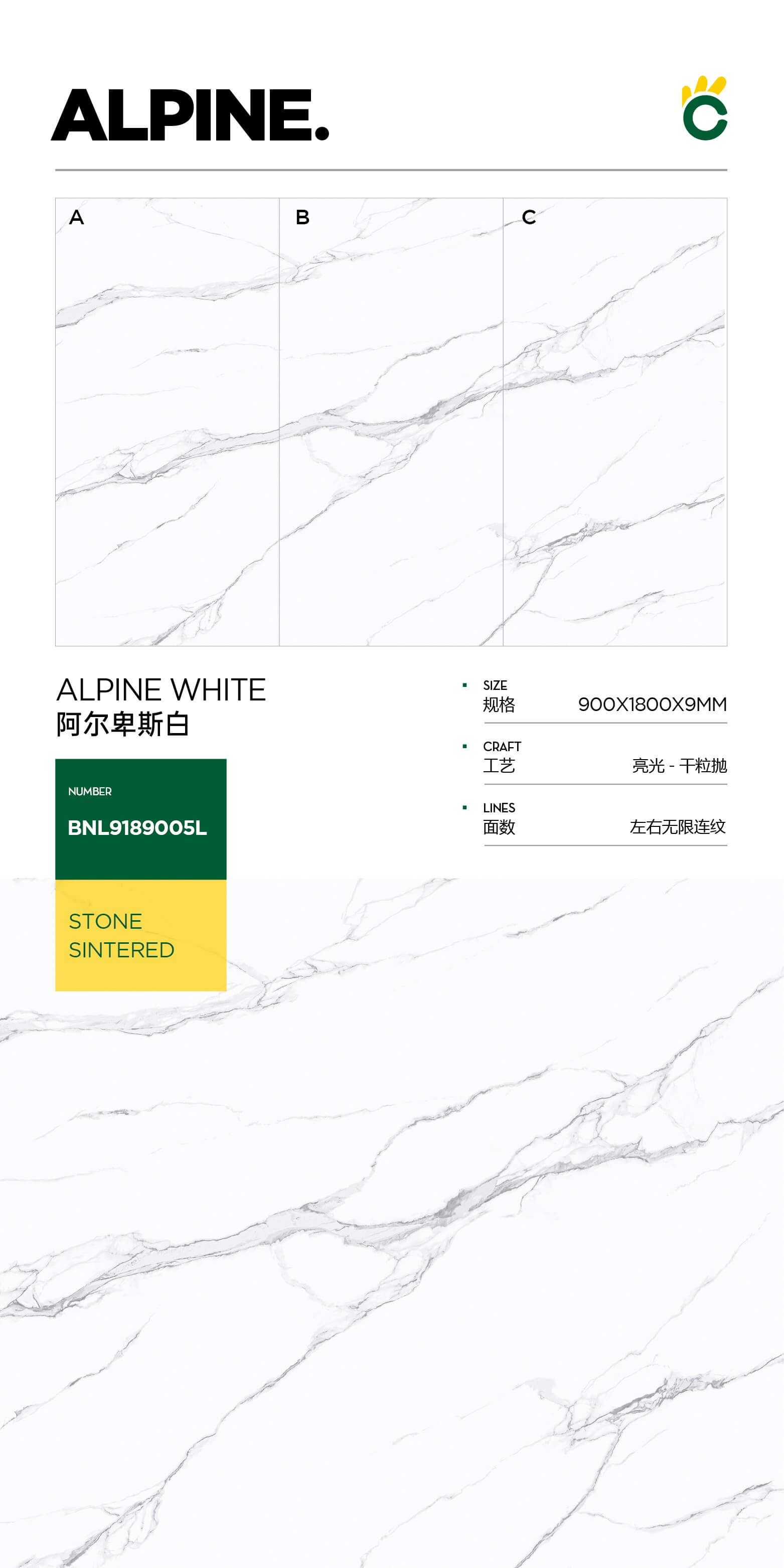 alpine white