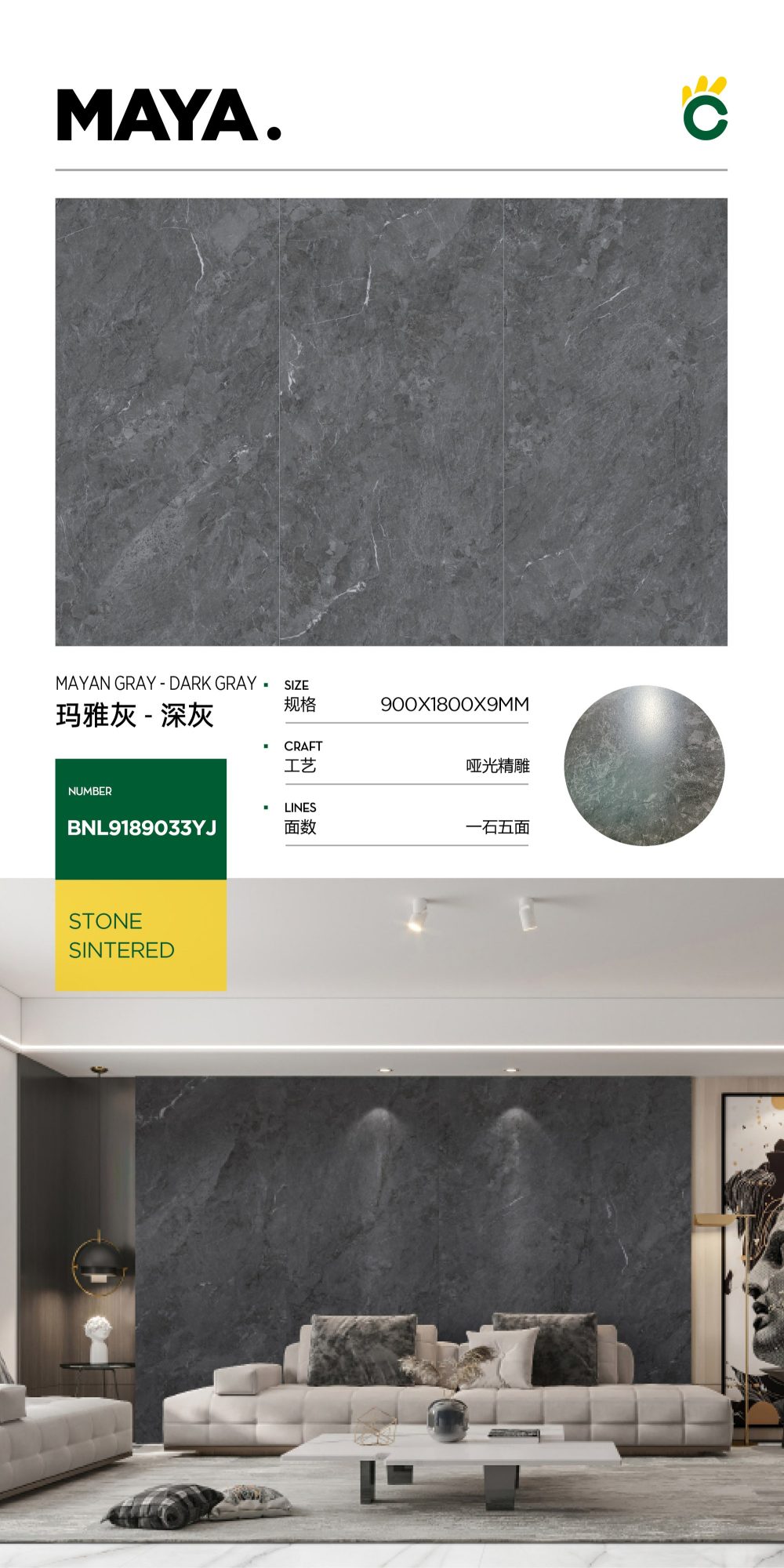 Maya Gray-Dark Gray 9189033YJ image 1