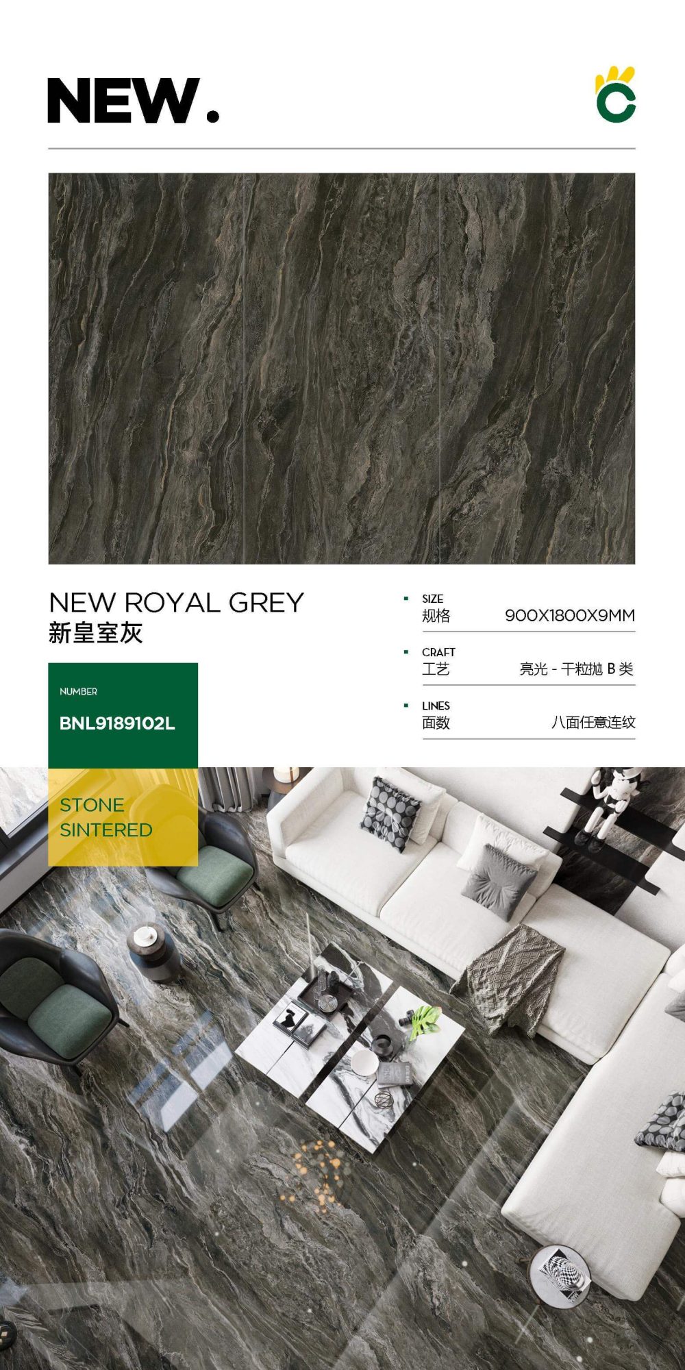 new royal gray