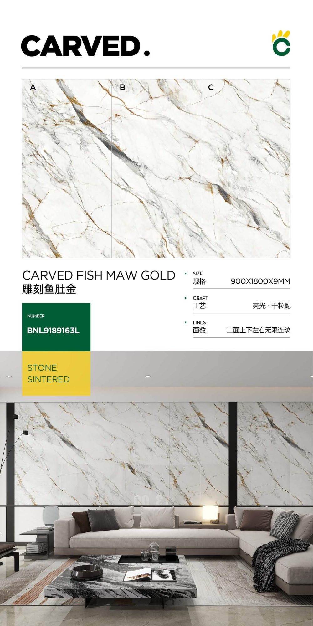 Engraved fish belly gold 9189163L image 1