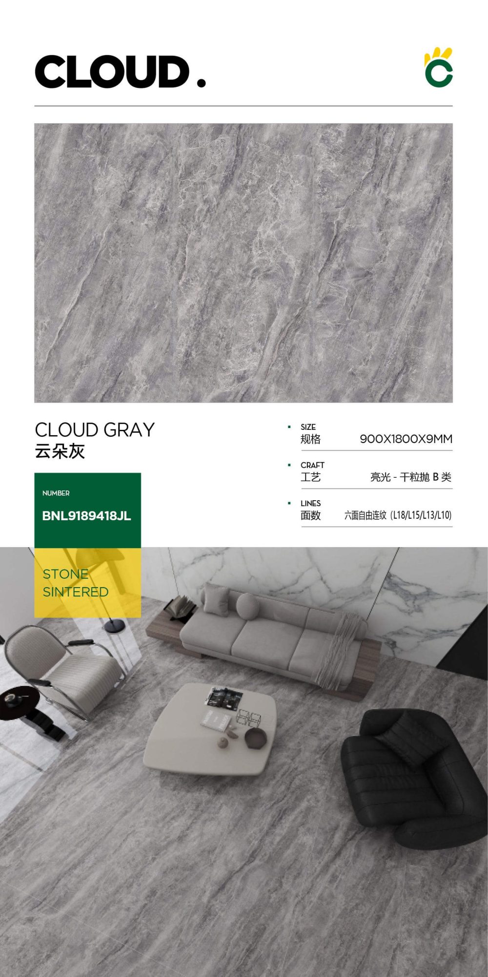 cloud gray
