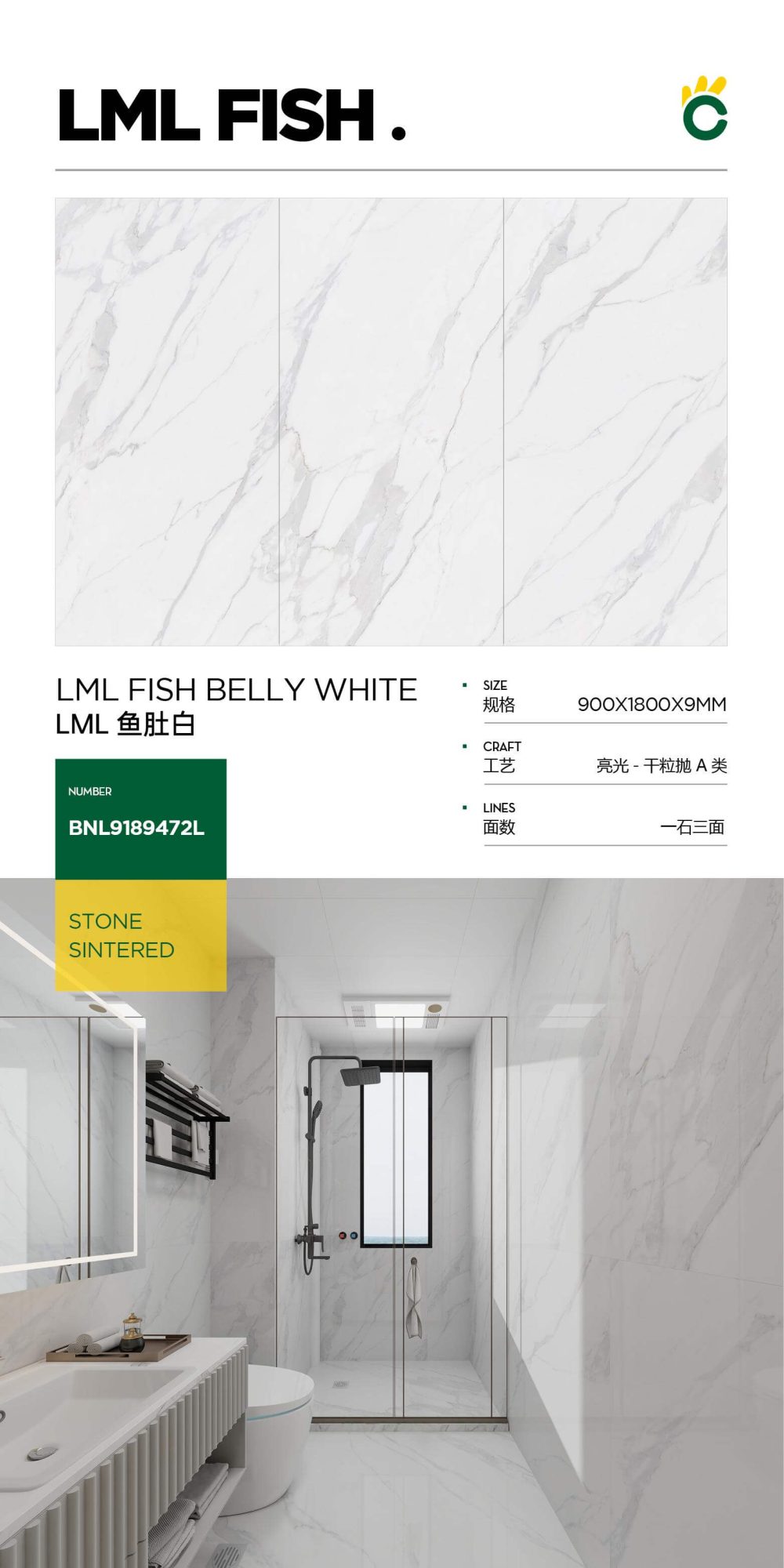 Fischbauch weiß 9189472L image 1