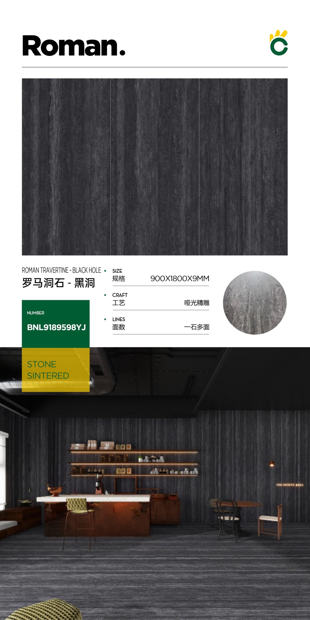 Travertino Romano-Buco Nero 9189598YJ image 1