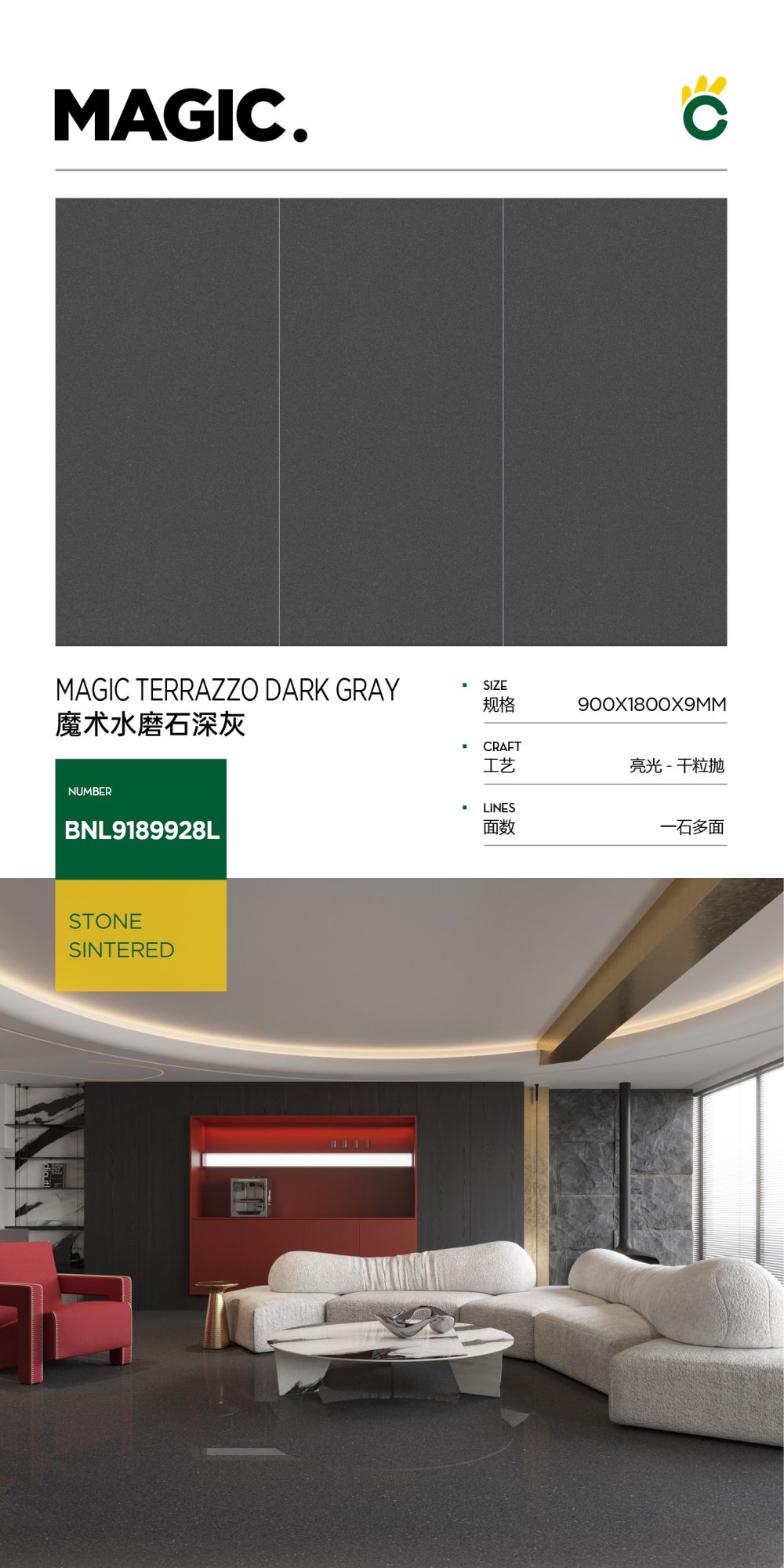 Magic Terrazzo-Dark Gray 9189928L image 1
