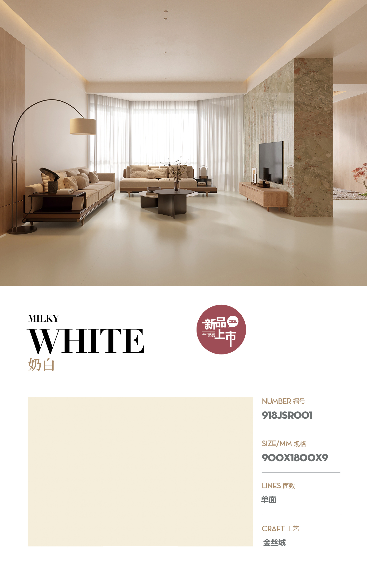 Milky white