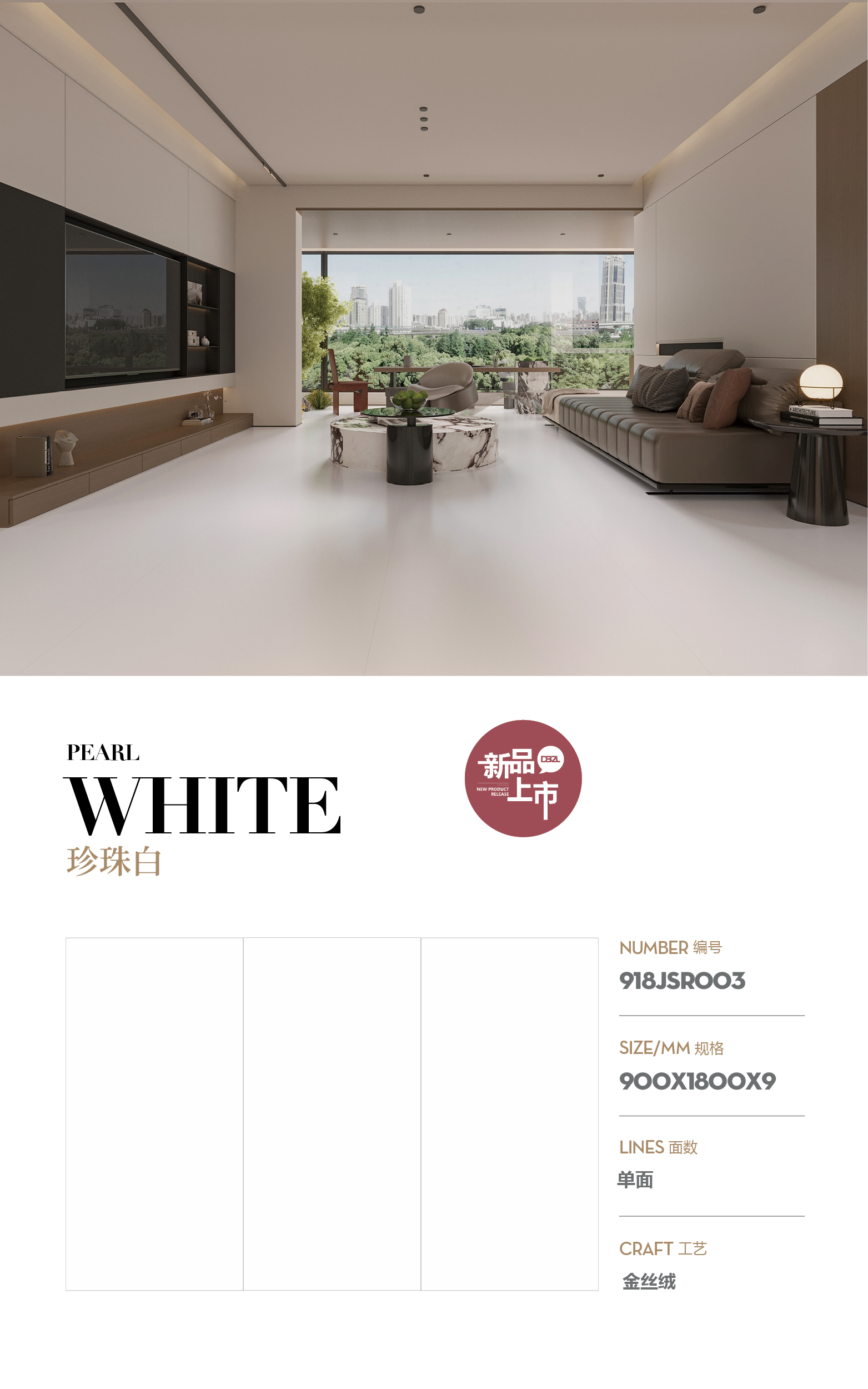 pearl white