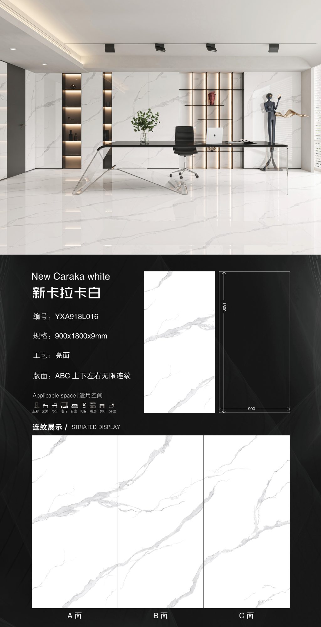 New Karaka White 918L016 image 1