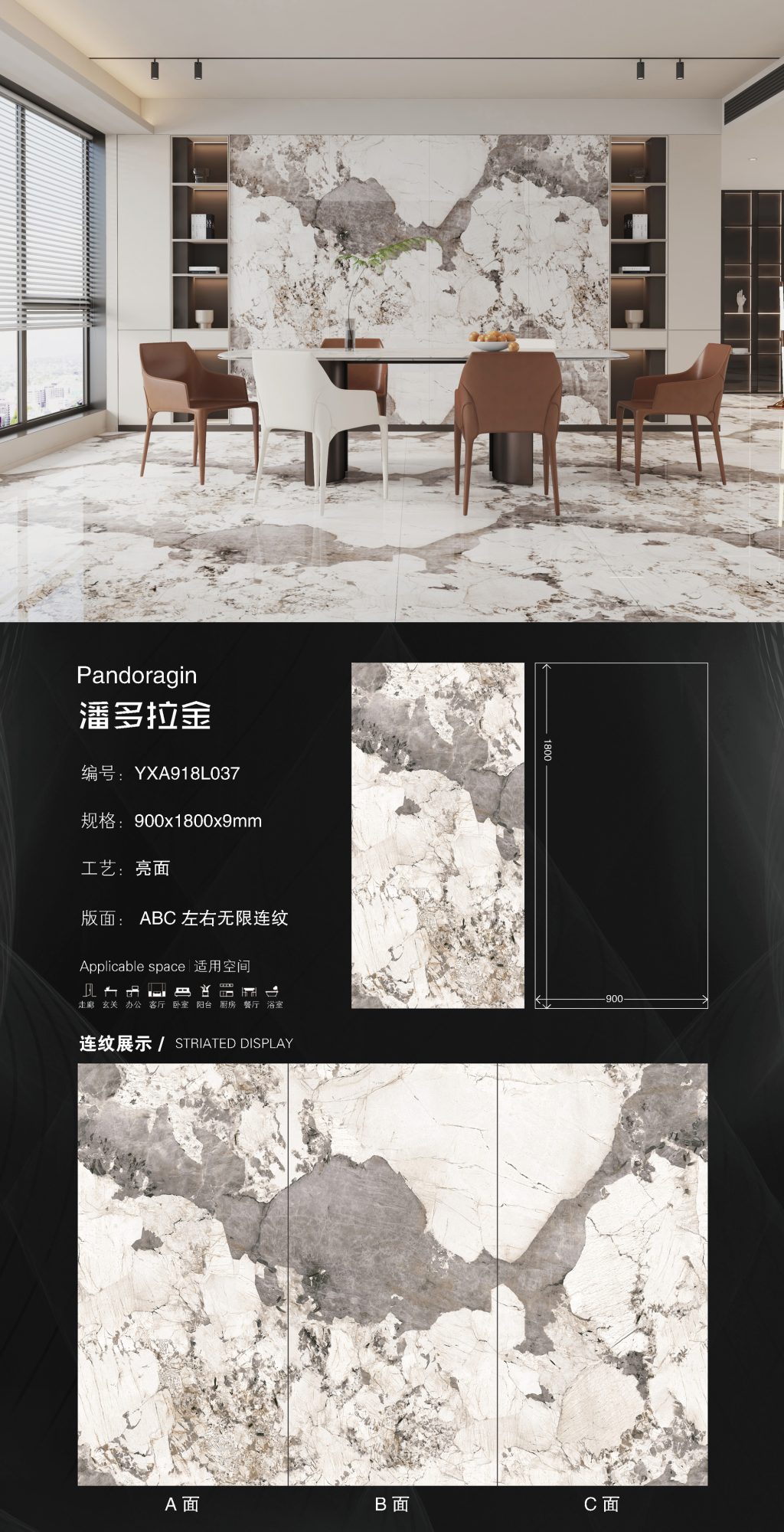 Pandora gold 918L037 image 1