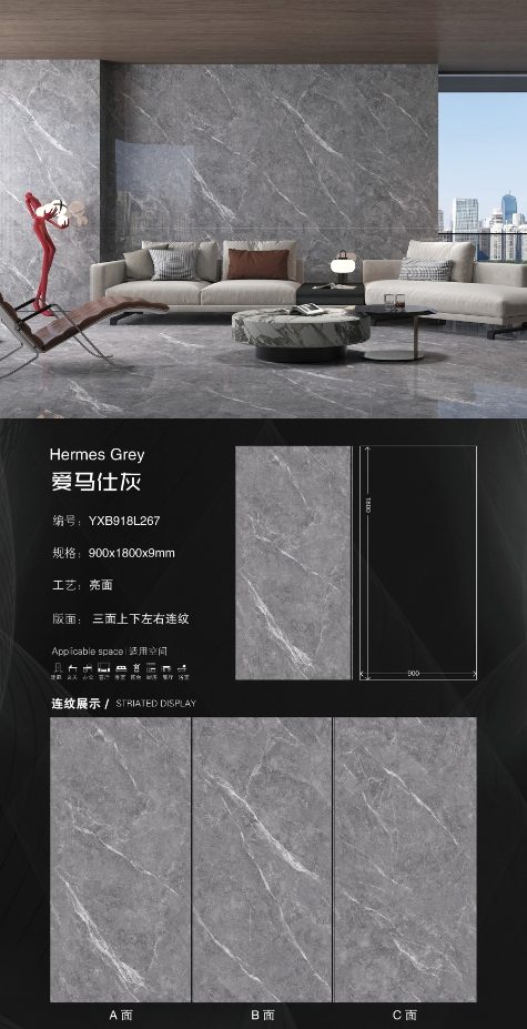 Grigio Hermès 918L267 image 1