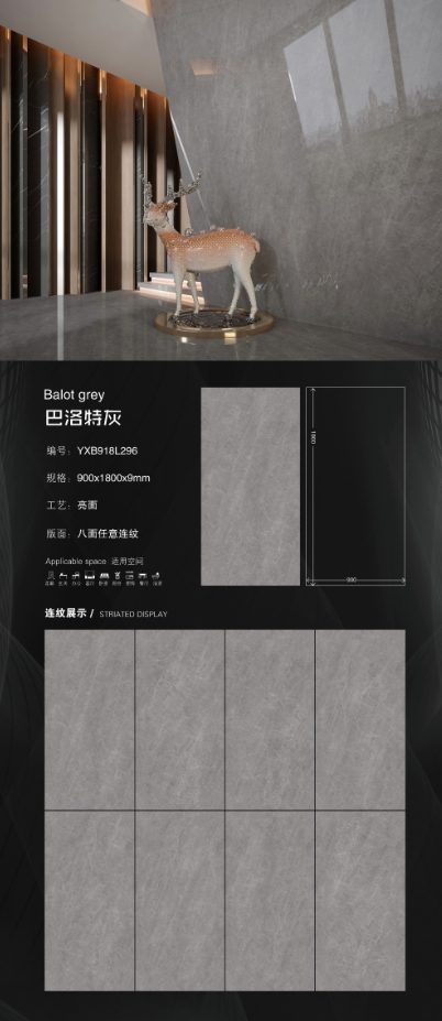 barlot gray