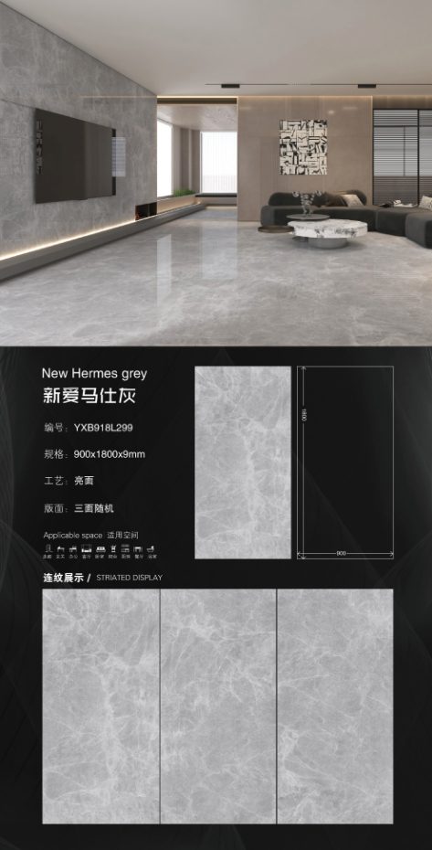 New Hermès gray 918L299 image 1